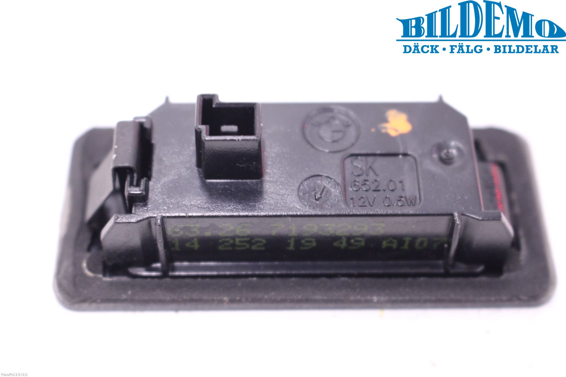 BMW 2 F22/F23/F87 Coupé/Cab 13-21 Skylt Belysning