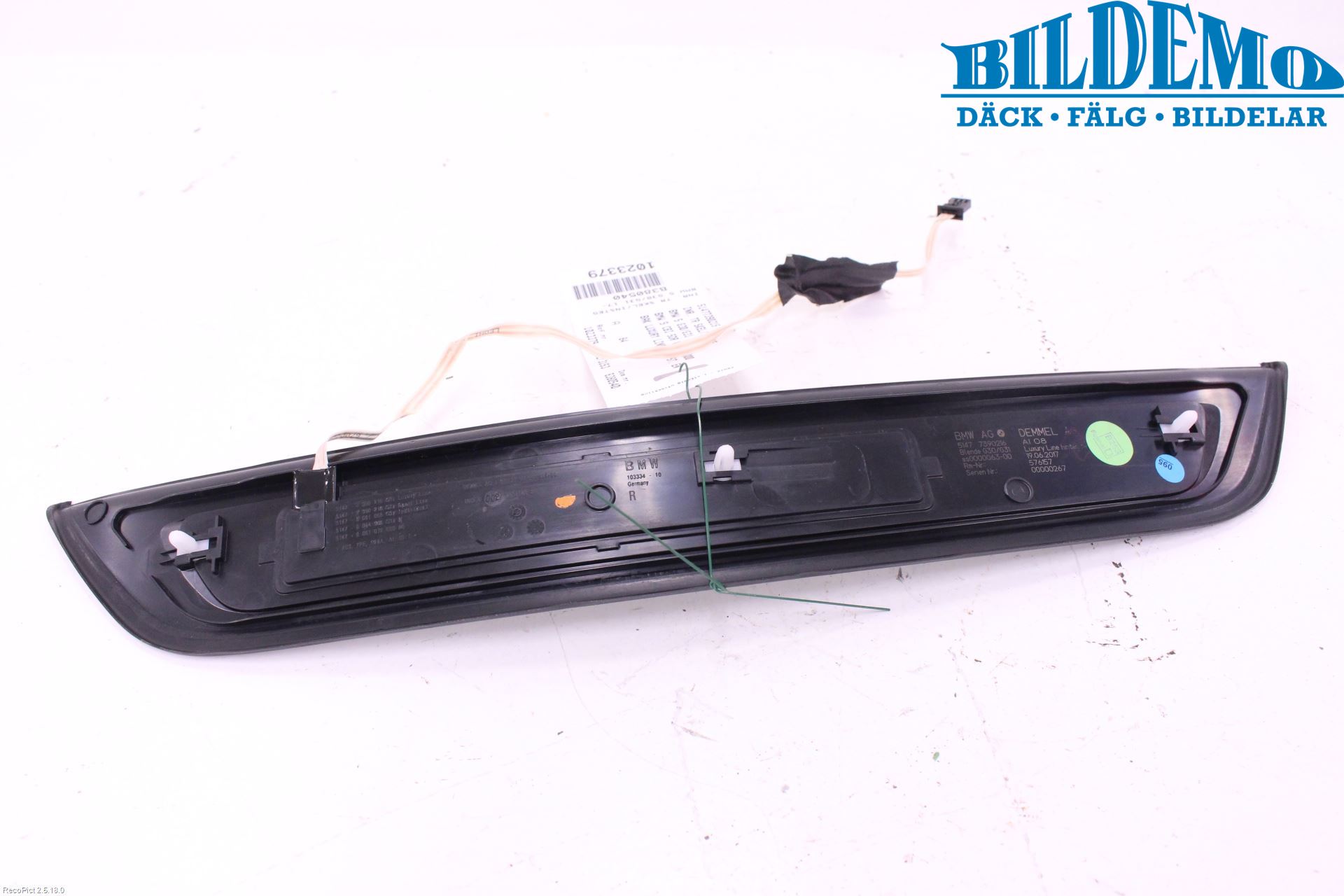 BMW 5 G30/G31/F90 17-23 Inr Tröskel-Insteg