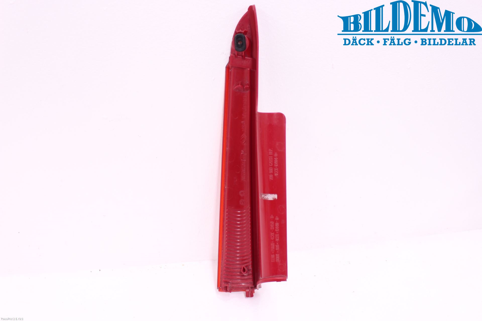 Citroen C4 I   05-10 Bakljus Höger