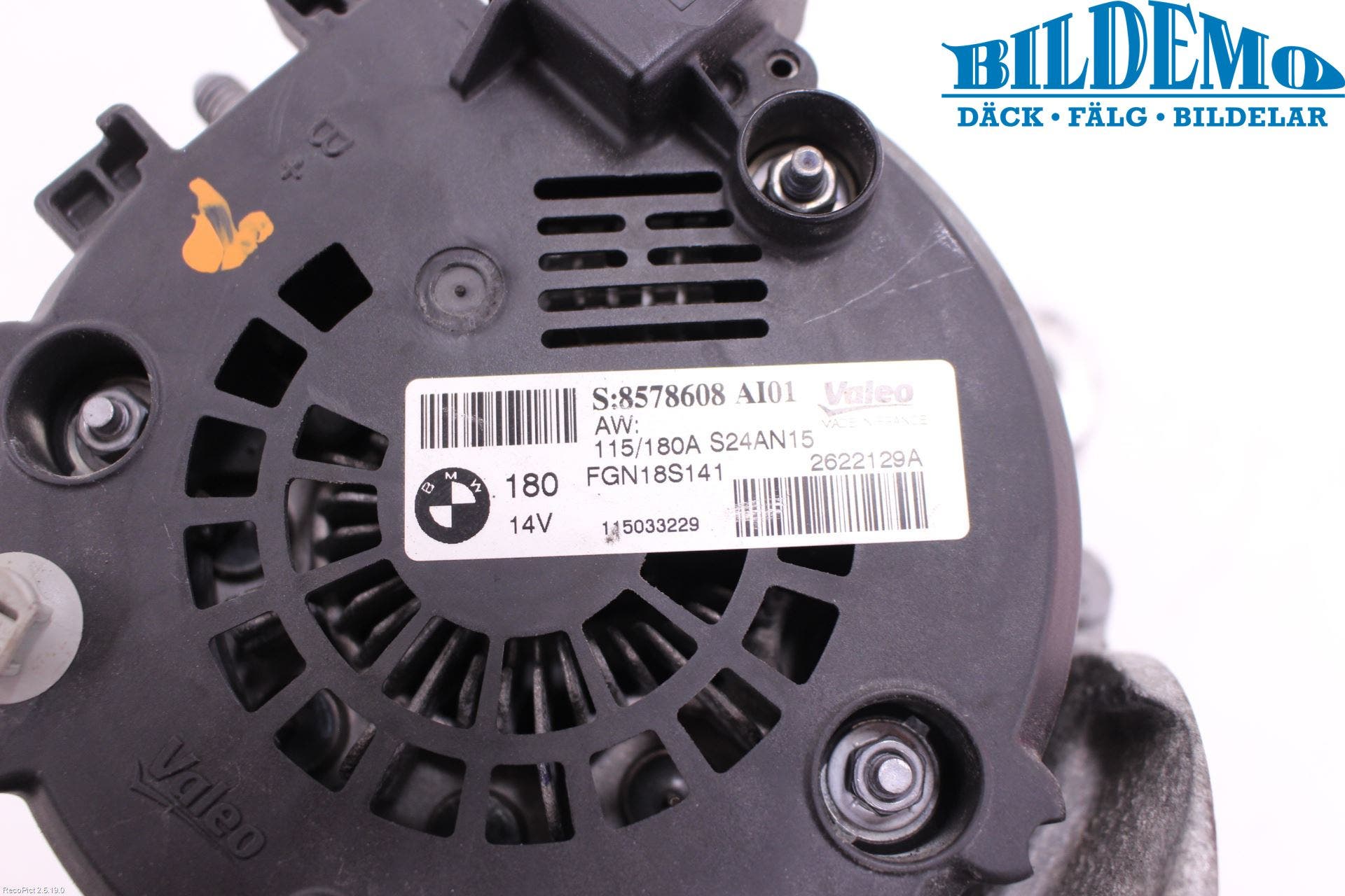 BMW 2 F22/F23/F87 Coupé/Cab 13-21 Generator