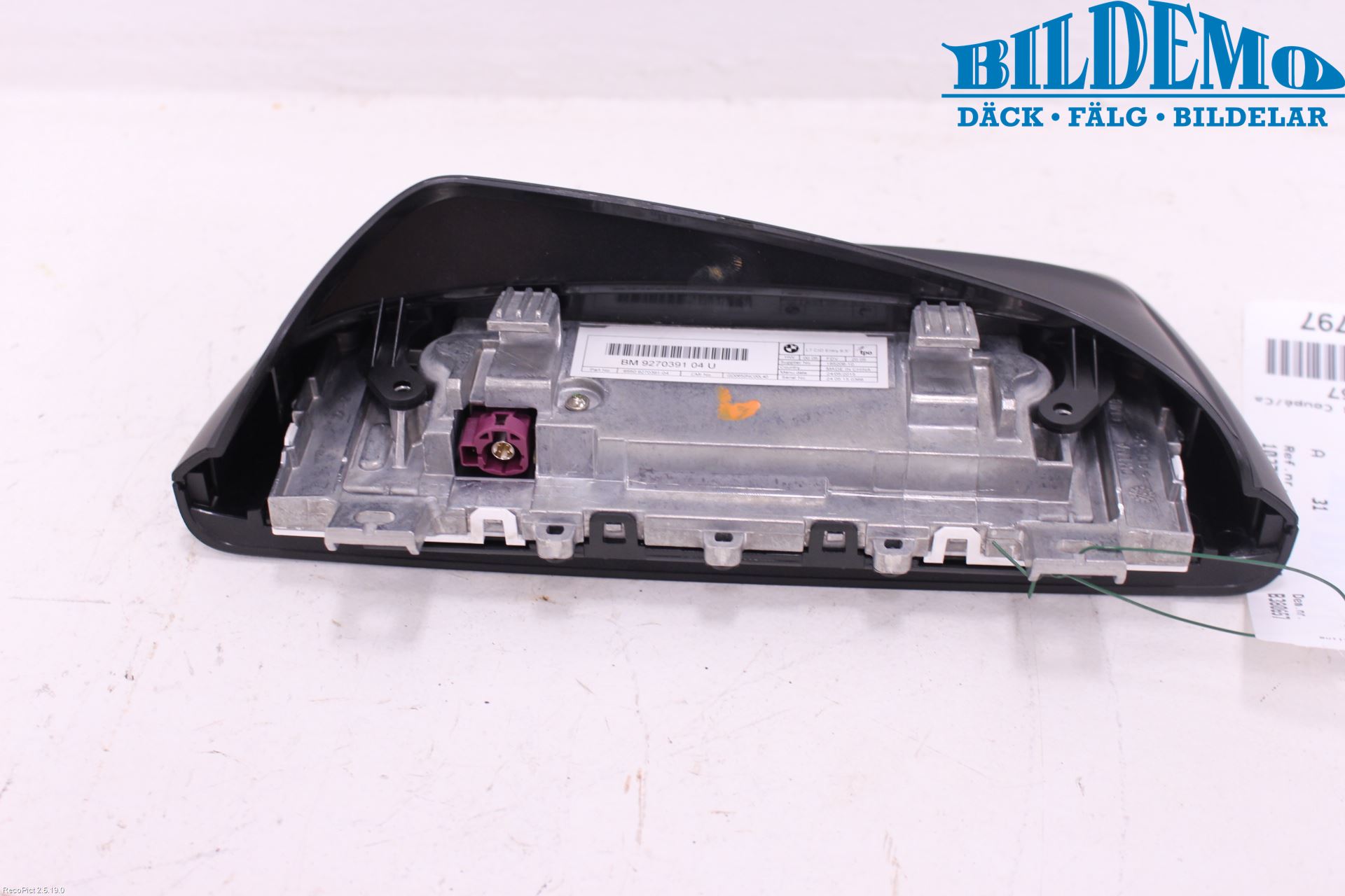 BMW 2 F22/F23/F87 Coupé/Cab 13-21 Bildskärm