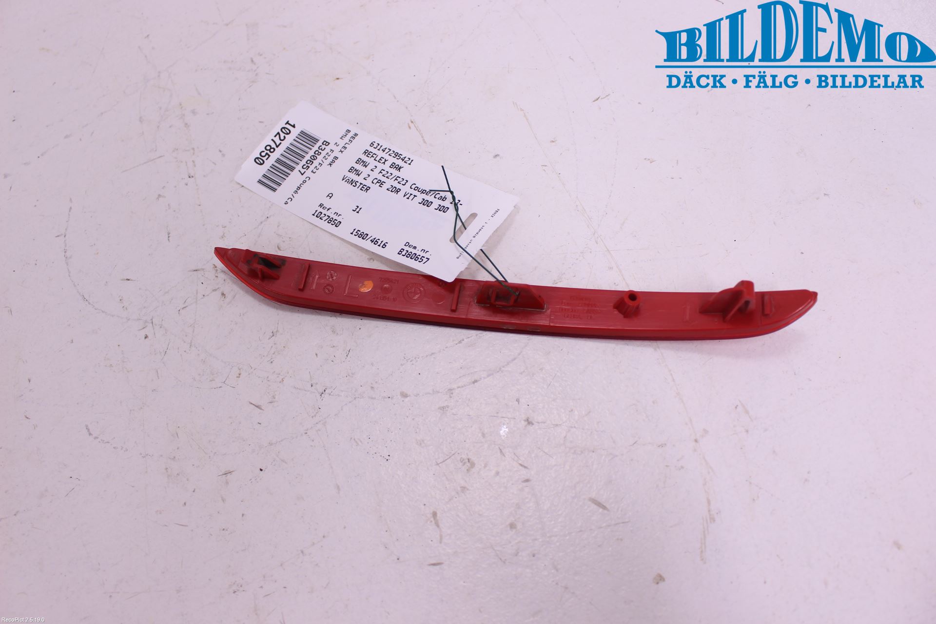 BMW 2 F22/F23/F87 Coupé/Cab 13-21 Dimljus/Reflex Bak