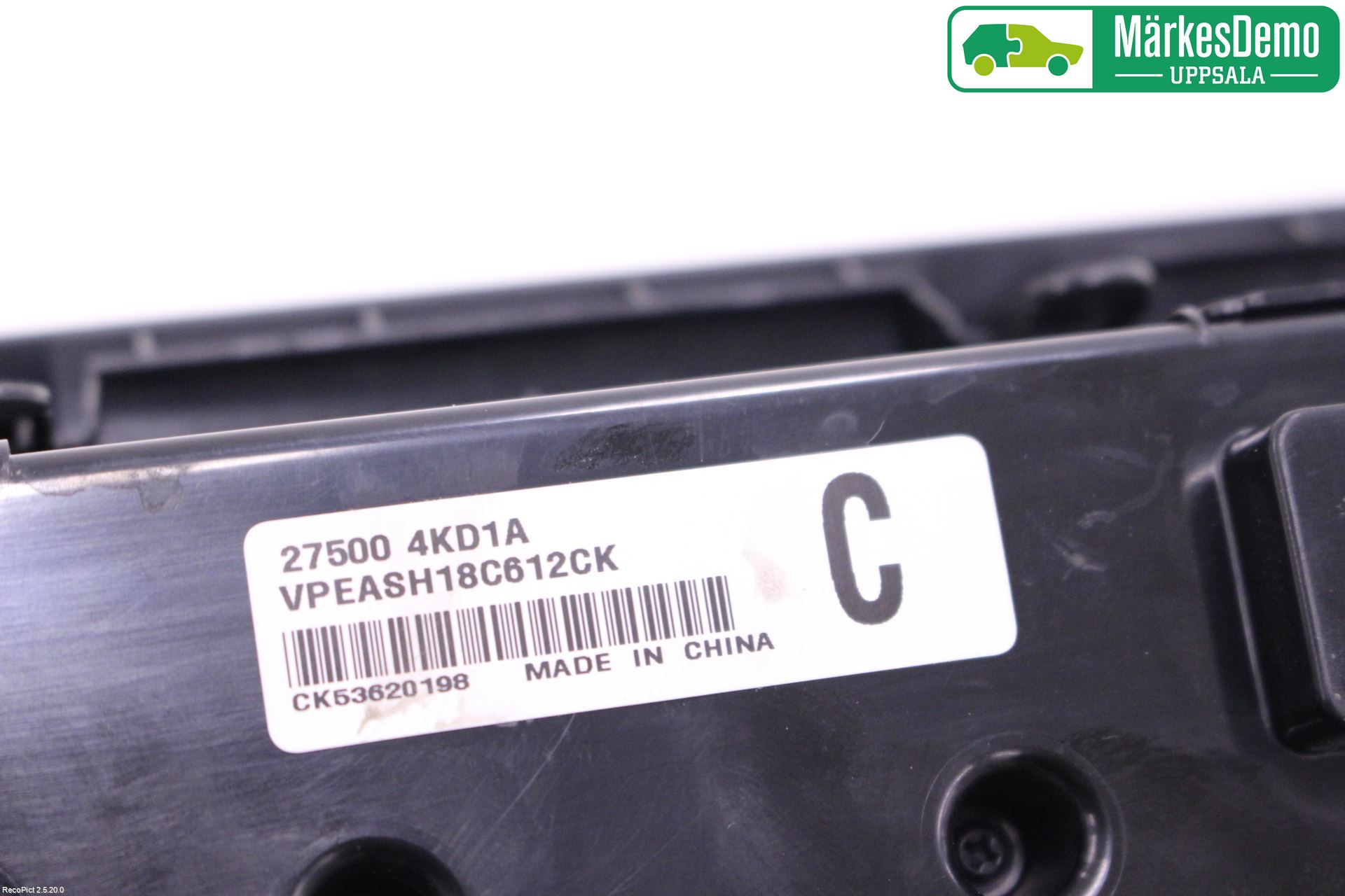 Nissan NAVARA, TREK-1 17-21 Strömställare Ac