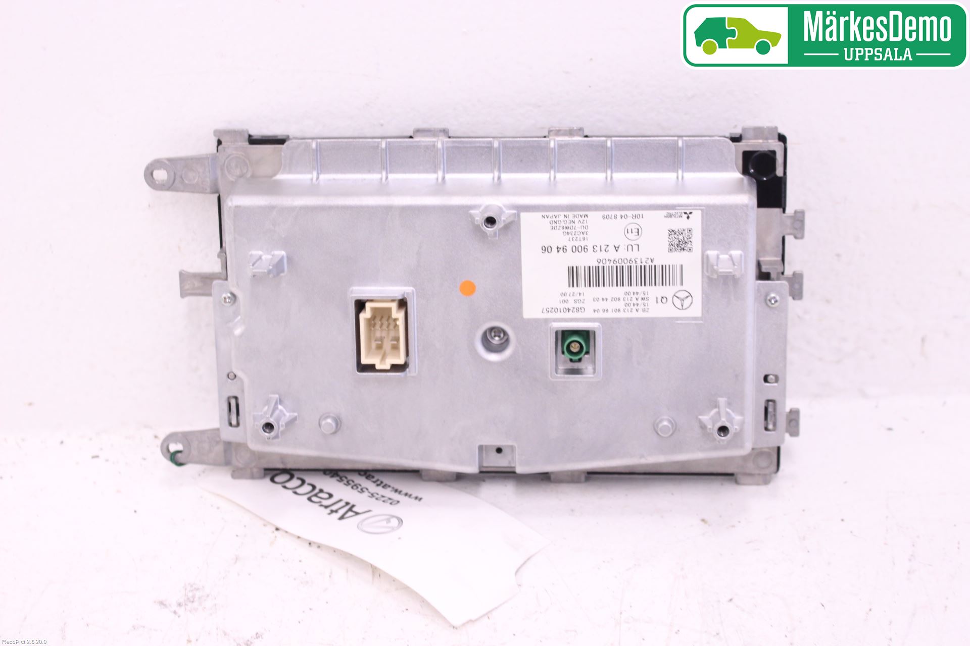 Mercedes-Benz MB E-KLASS (W213) 16-23 Multifunktionsdisplay