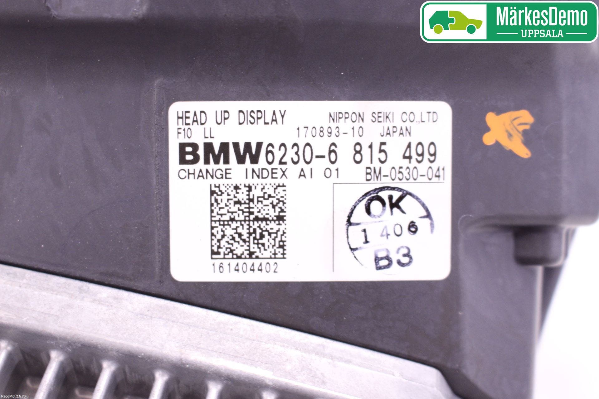 BMW 5 F10/F11/F18 09-17 Bildskärm