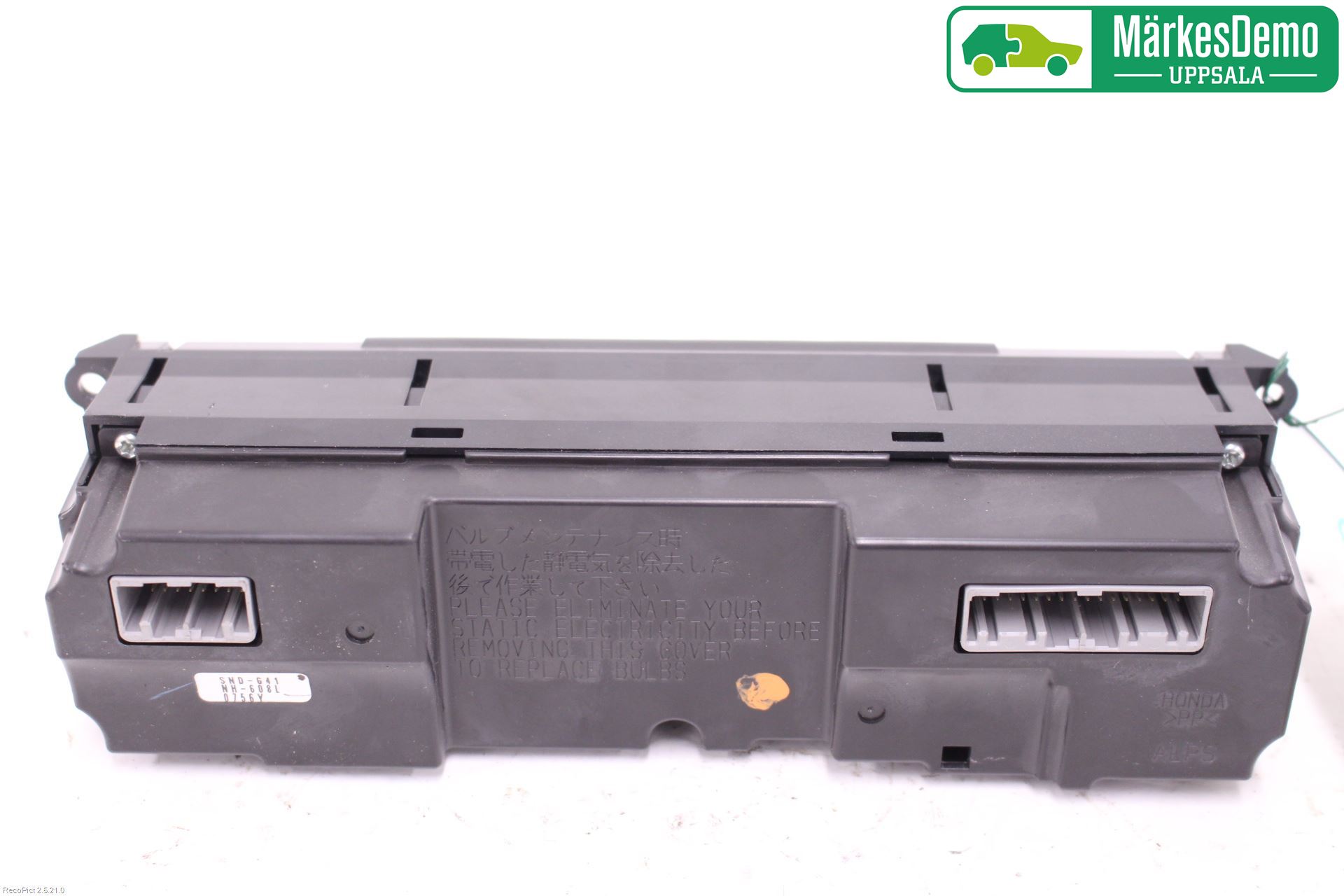 Honda CIVIC 06-11 Ac Styrenhet Ac Manöveren