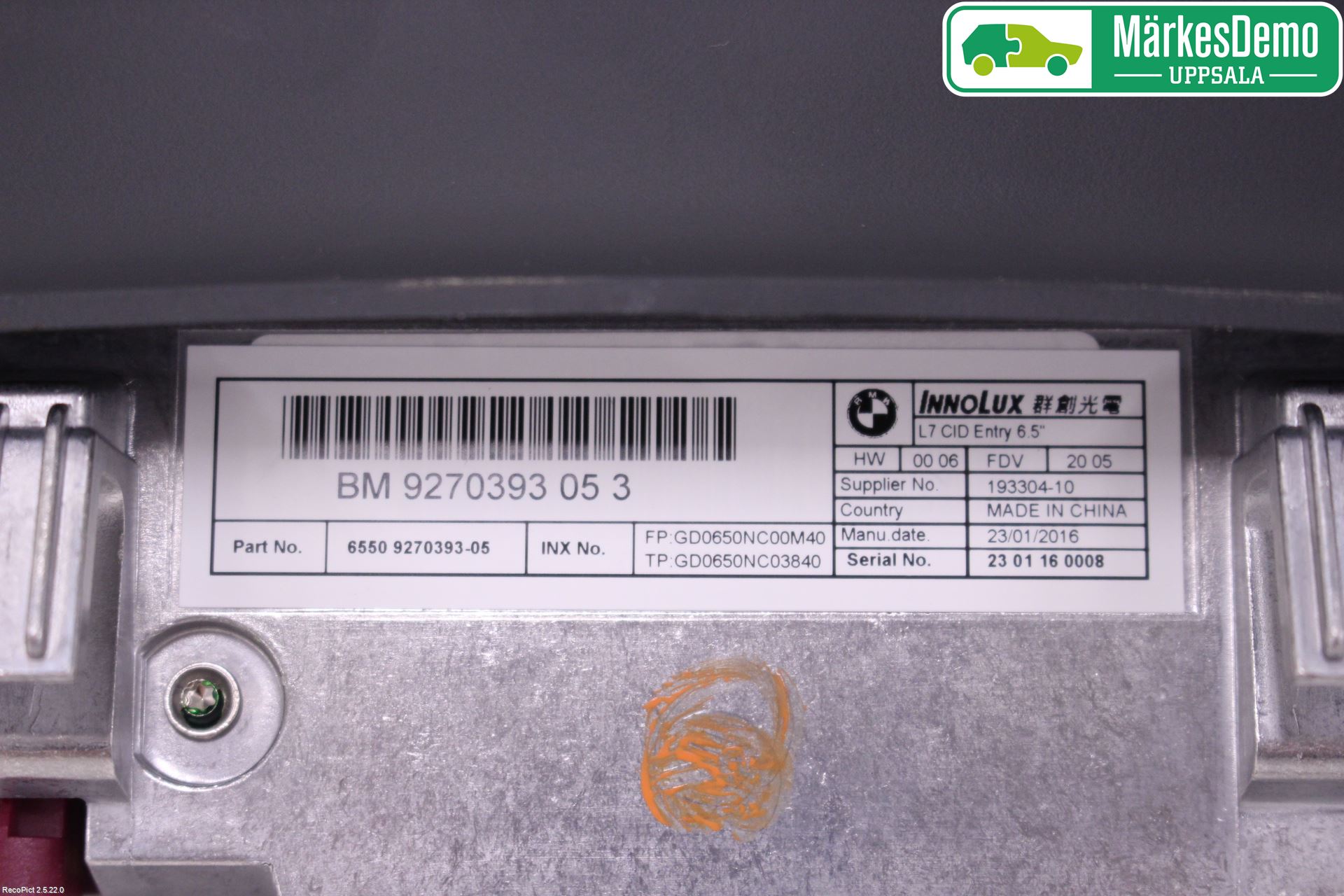 BMW 3 F30/F31/F80 12-19 Bildskärm