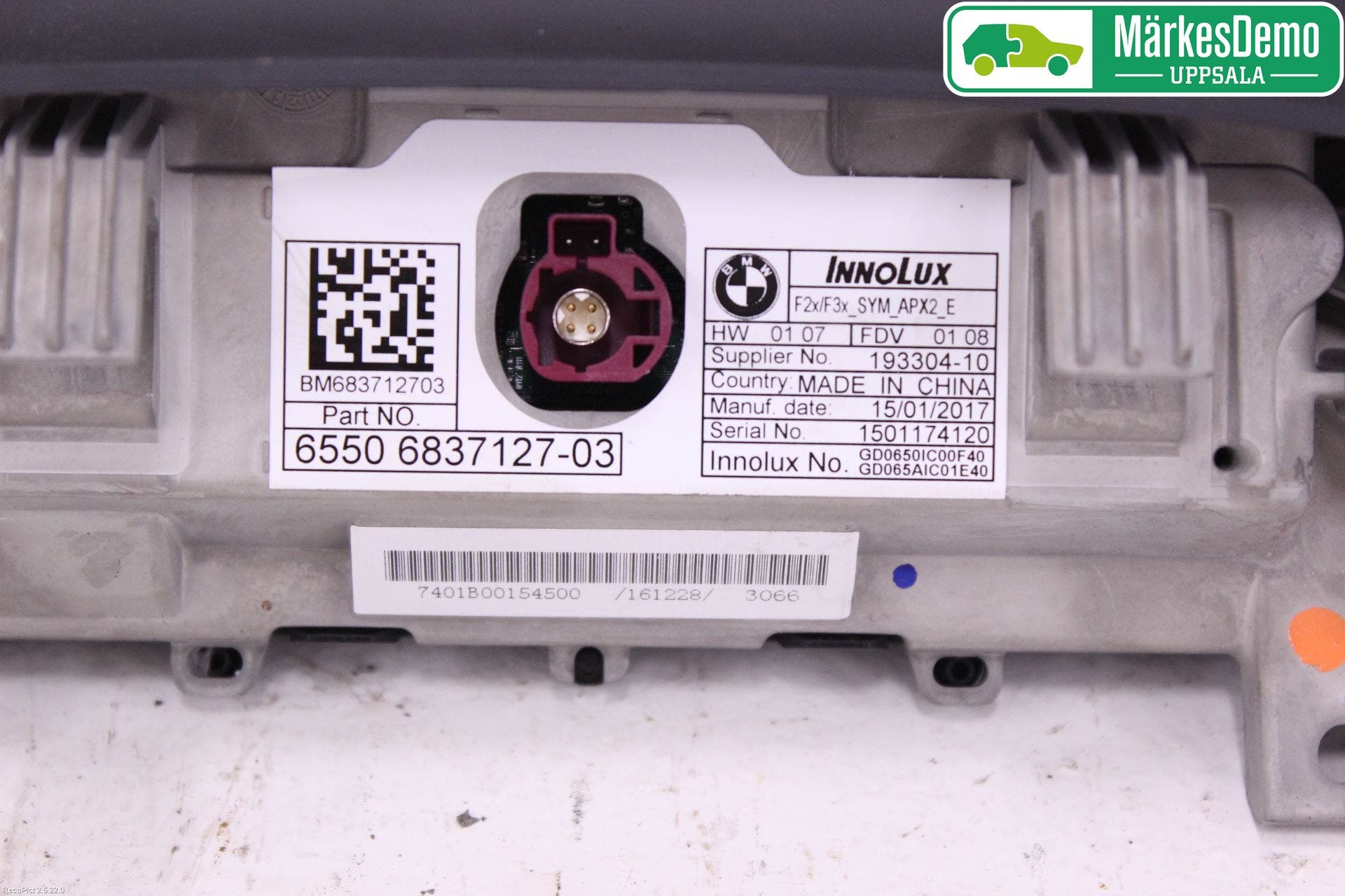 BMW 4 F36 Gran Coupé 14-20 Bildskärm