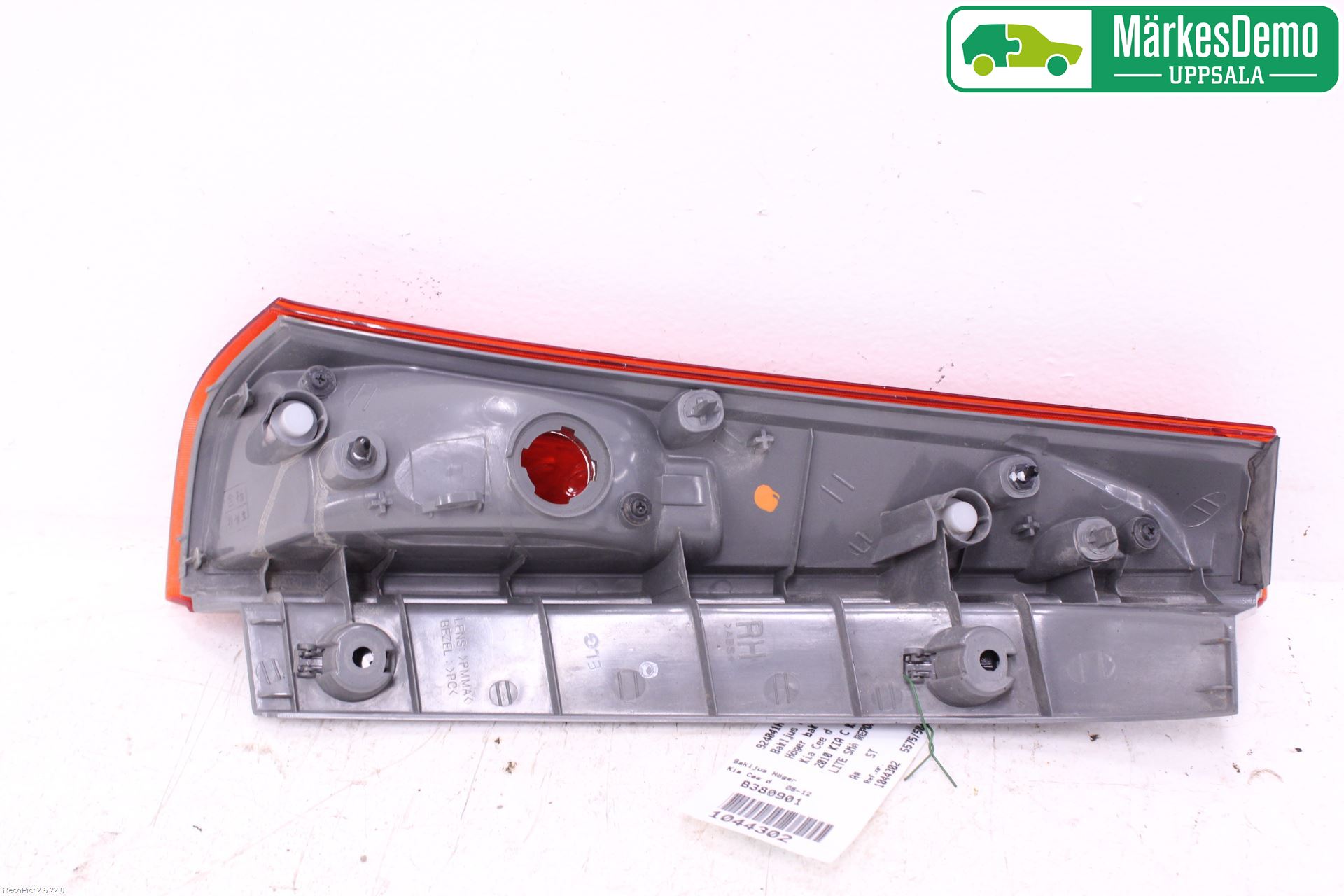 Kia CEED 06-12 Bakljus Höger