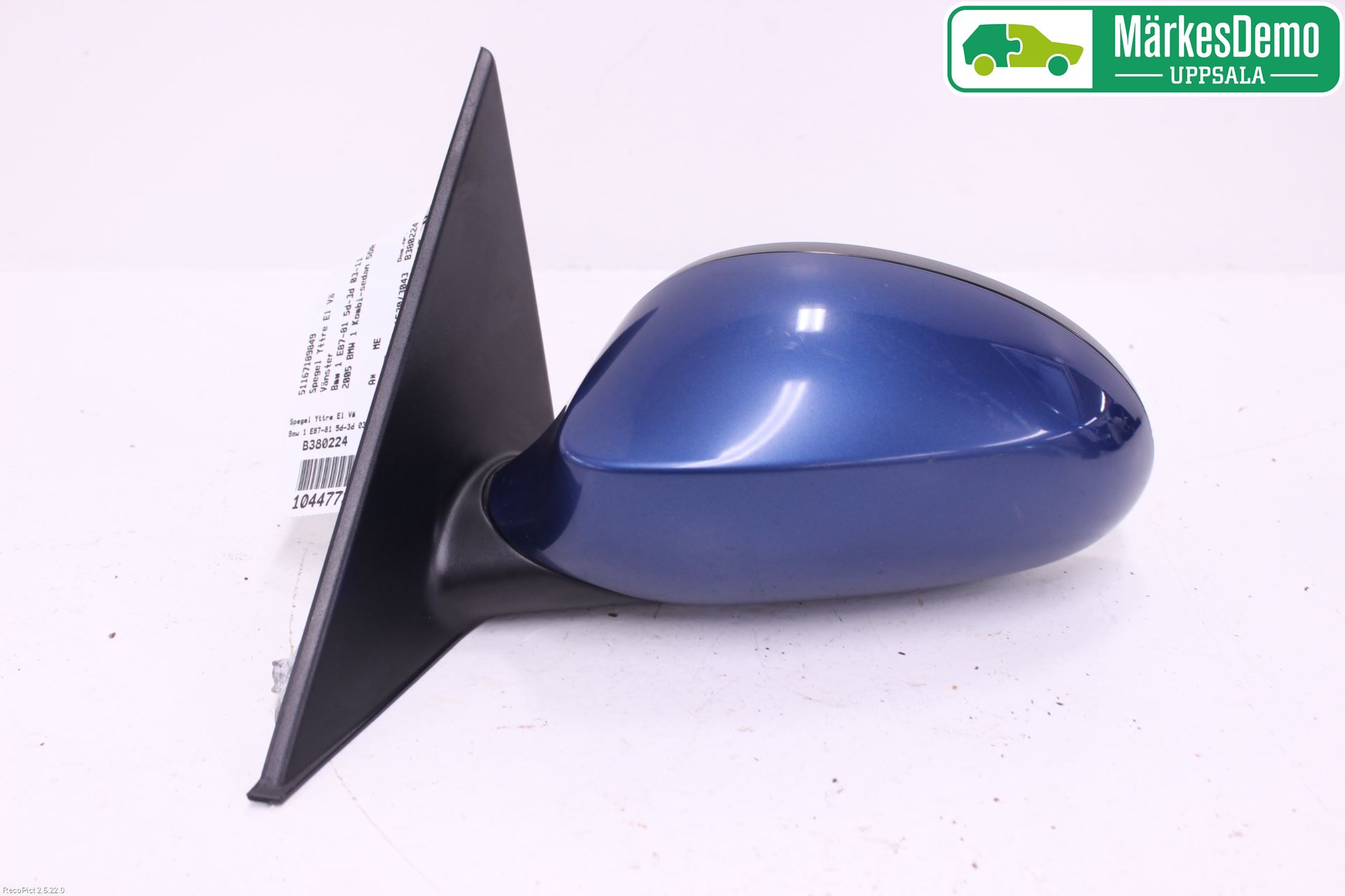 BMW 1 E87/81 5D/3D 03-11 Spegel Yttre El Vä