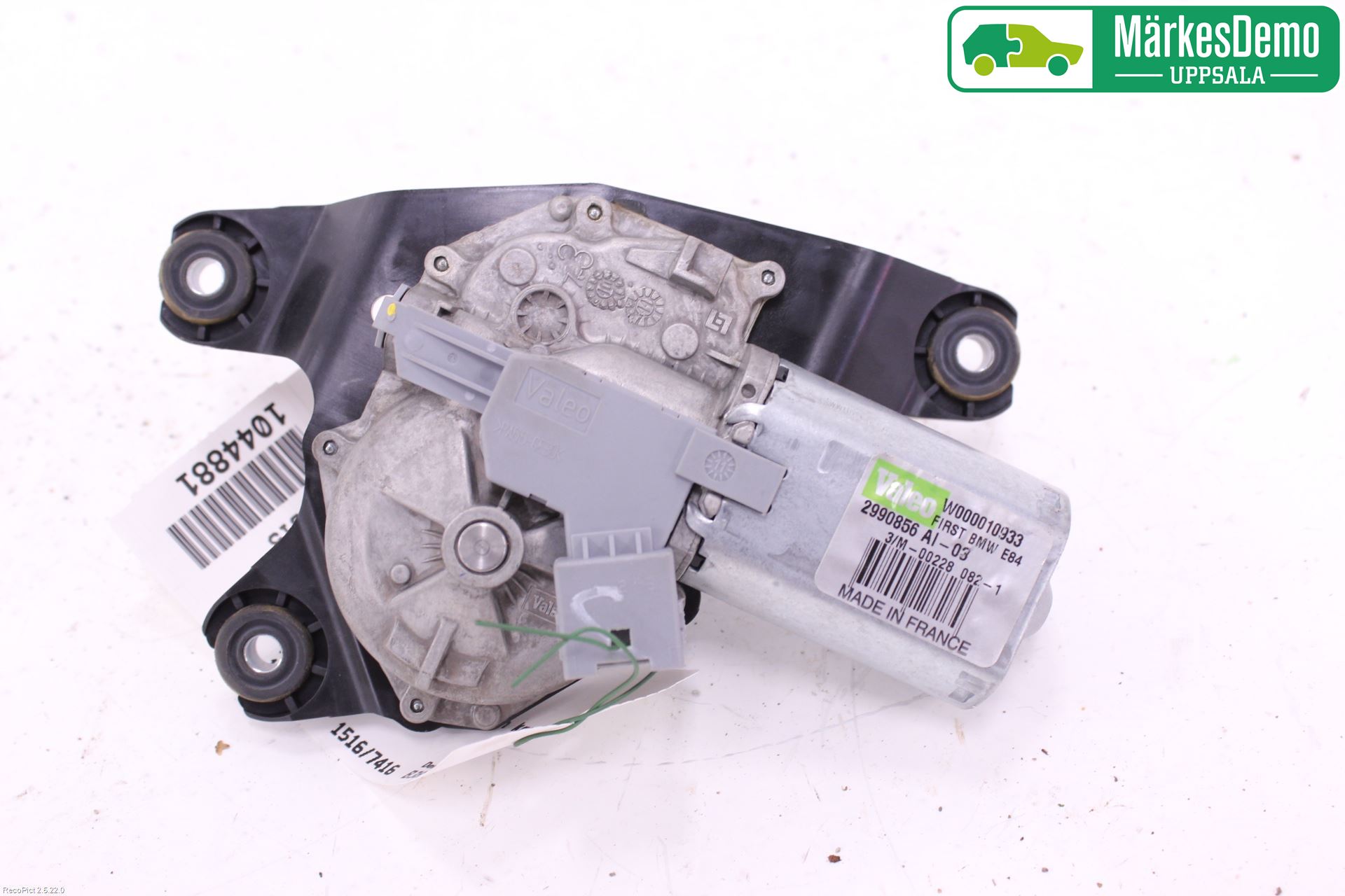 BMW X1 E84 10-15 Torkarmotor Baklucka