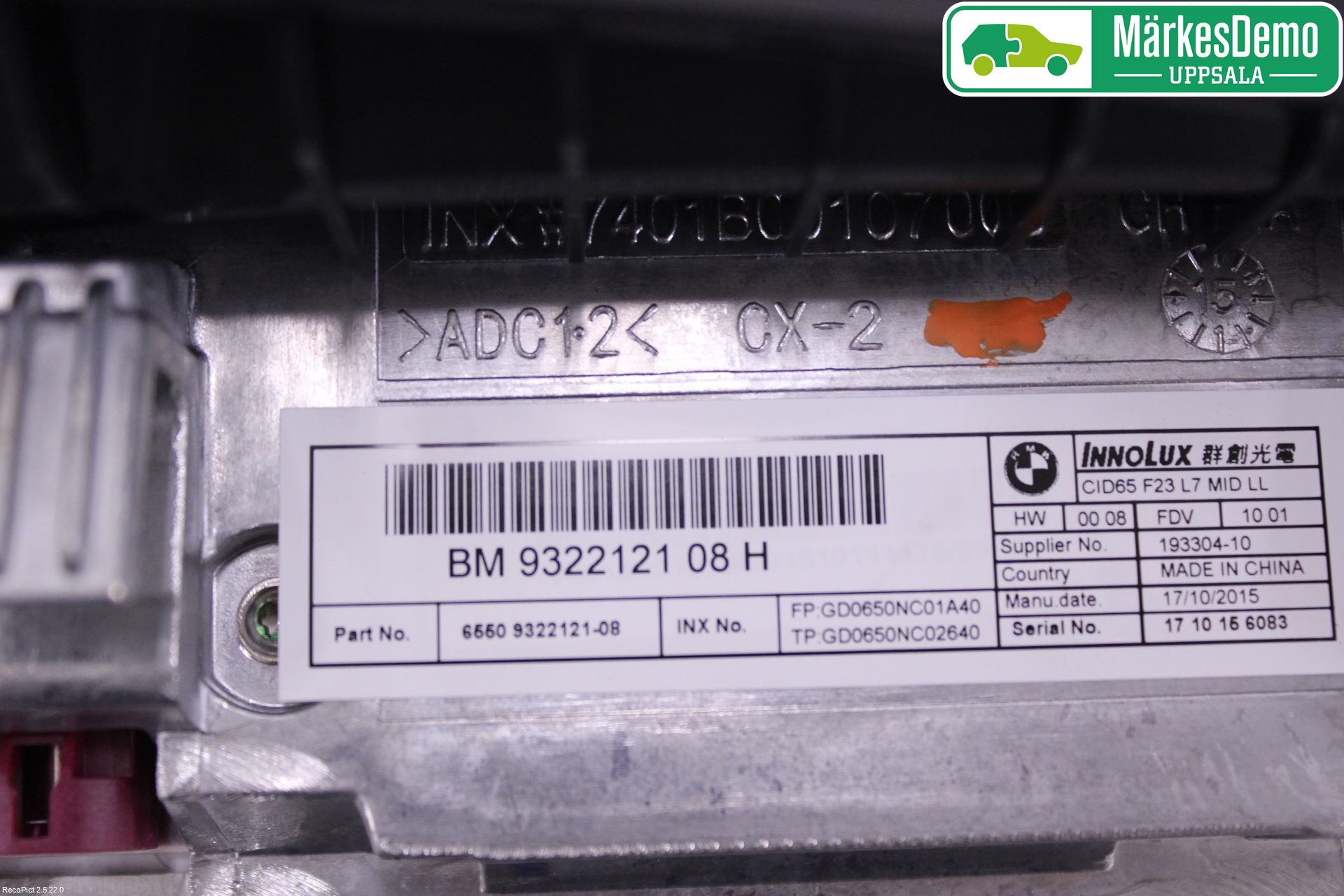 BMW 1 F20/F21 11-19 Bildskärm