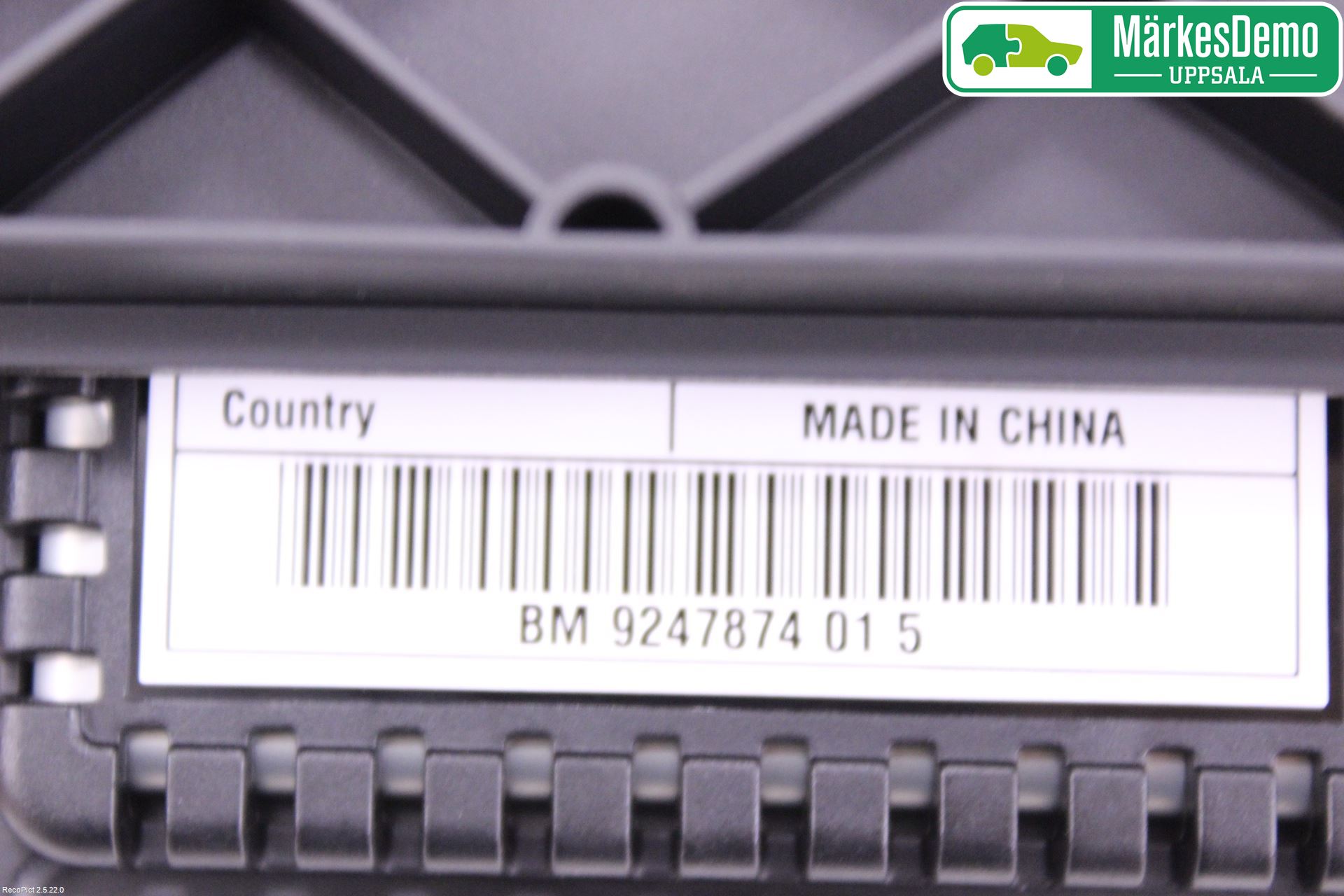 BMW 6 F12/F13 10-18 Multifunktionsdisplay