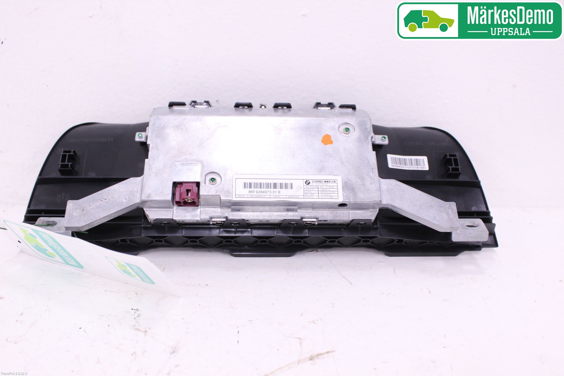 BMW 5 F10/F11/F18 09-17 Bildskärm