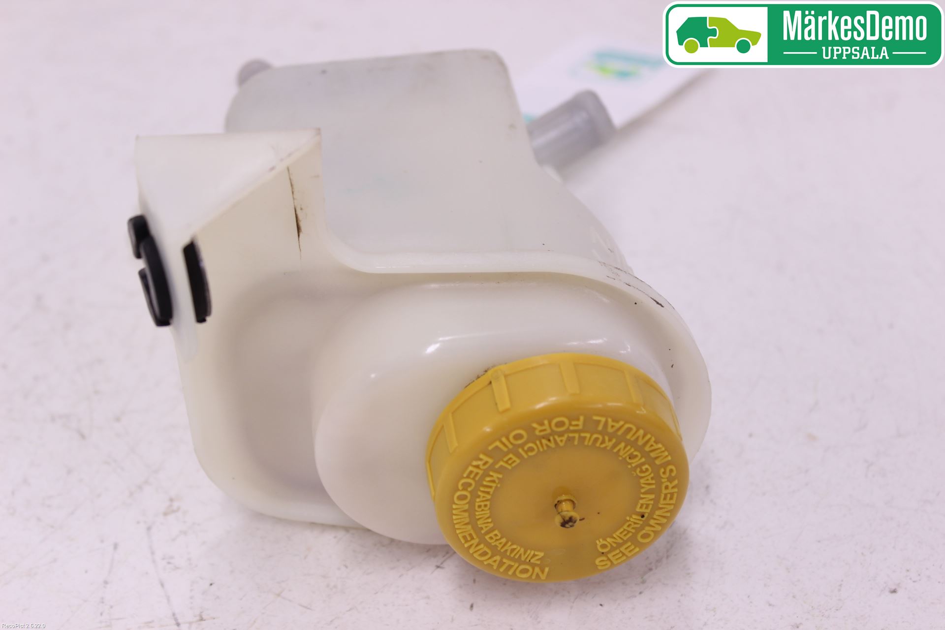 Fiat FIORINO Styrservooljebehållare