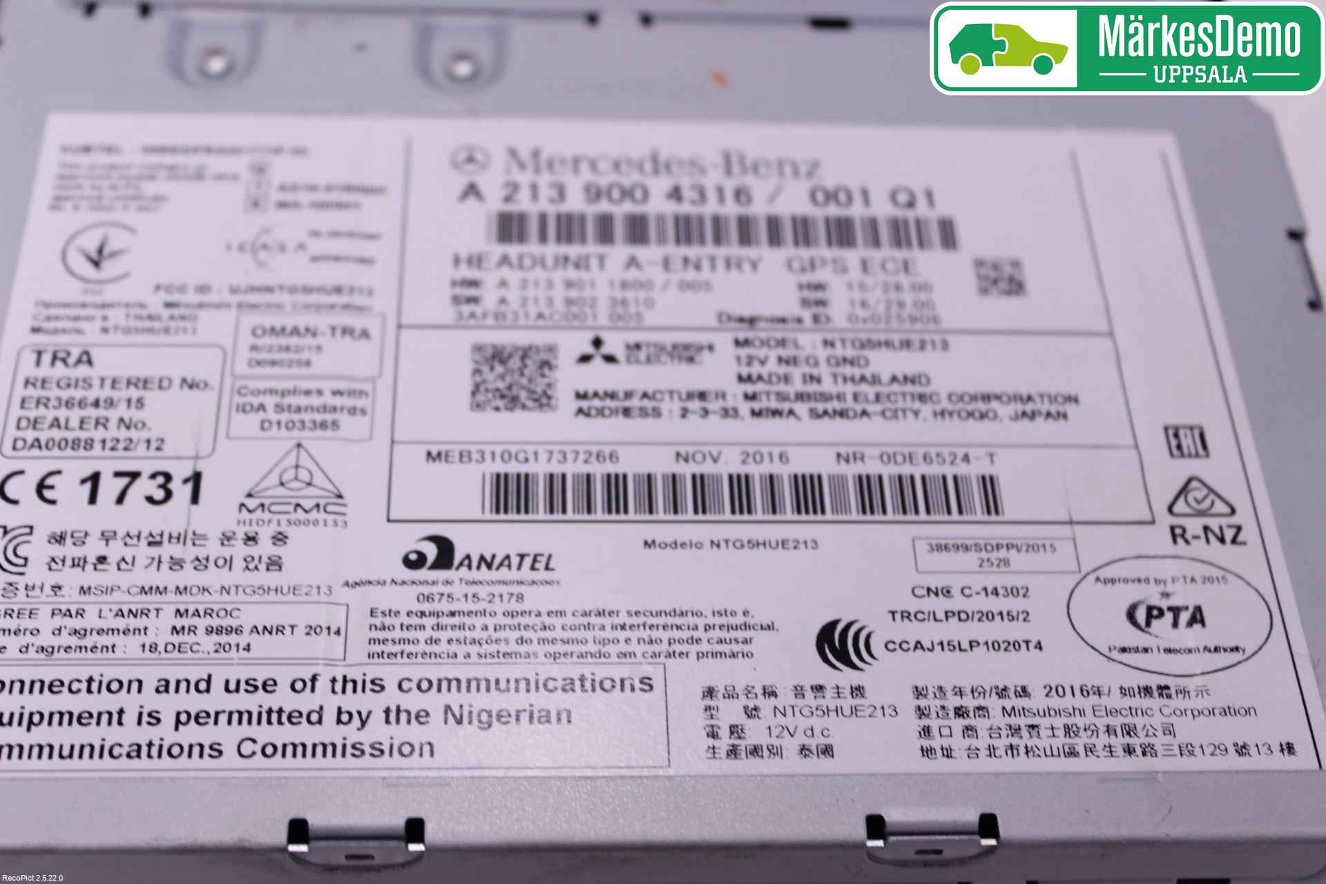 Mercedes-Benz MB E-KLASS (W213) 16-23 Gps Navigator