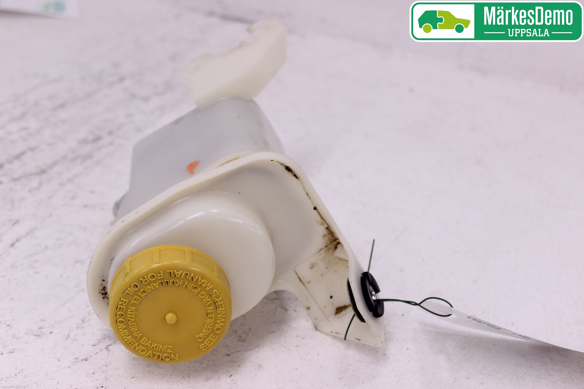 Fiat FIORINO Styrservooljebehållare