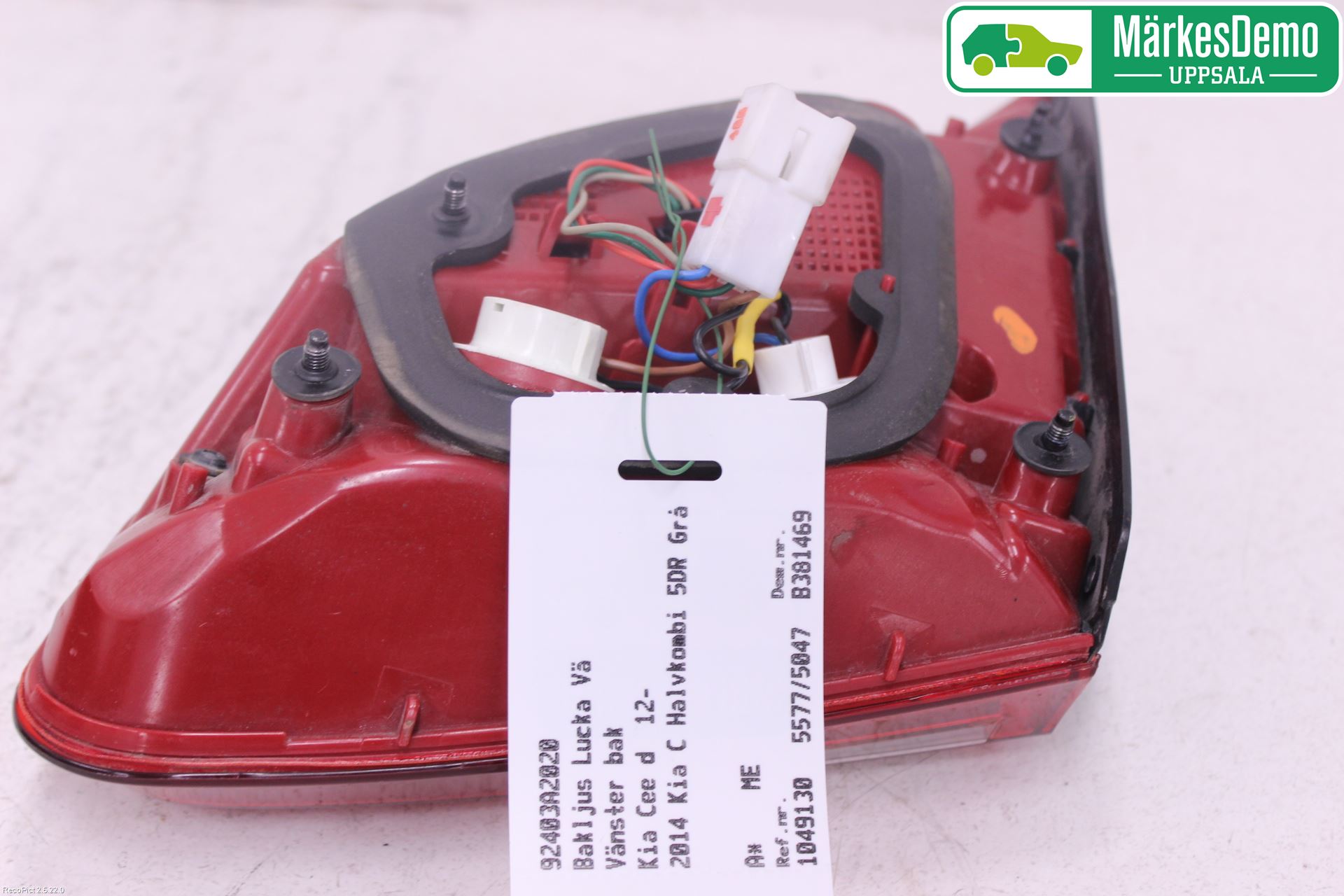 Kia CEED 12-18 Bakljus Lucka Vä