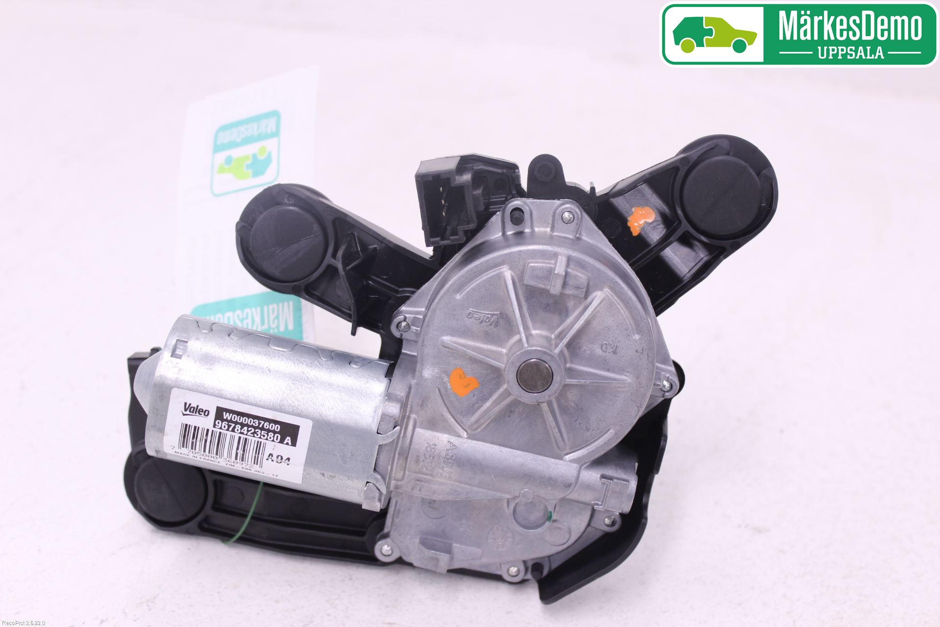 Peugeot 2008 13-20 Torkarmotor Baklucka