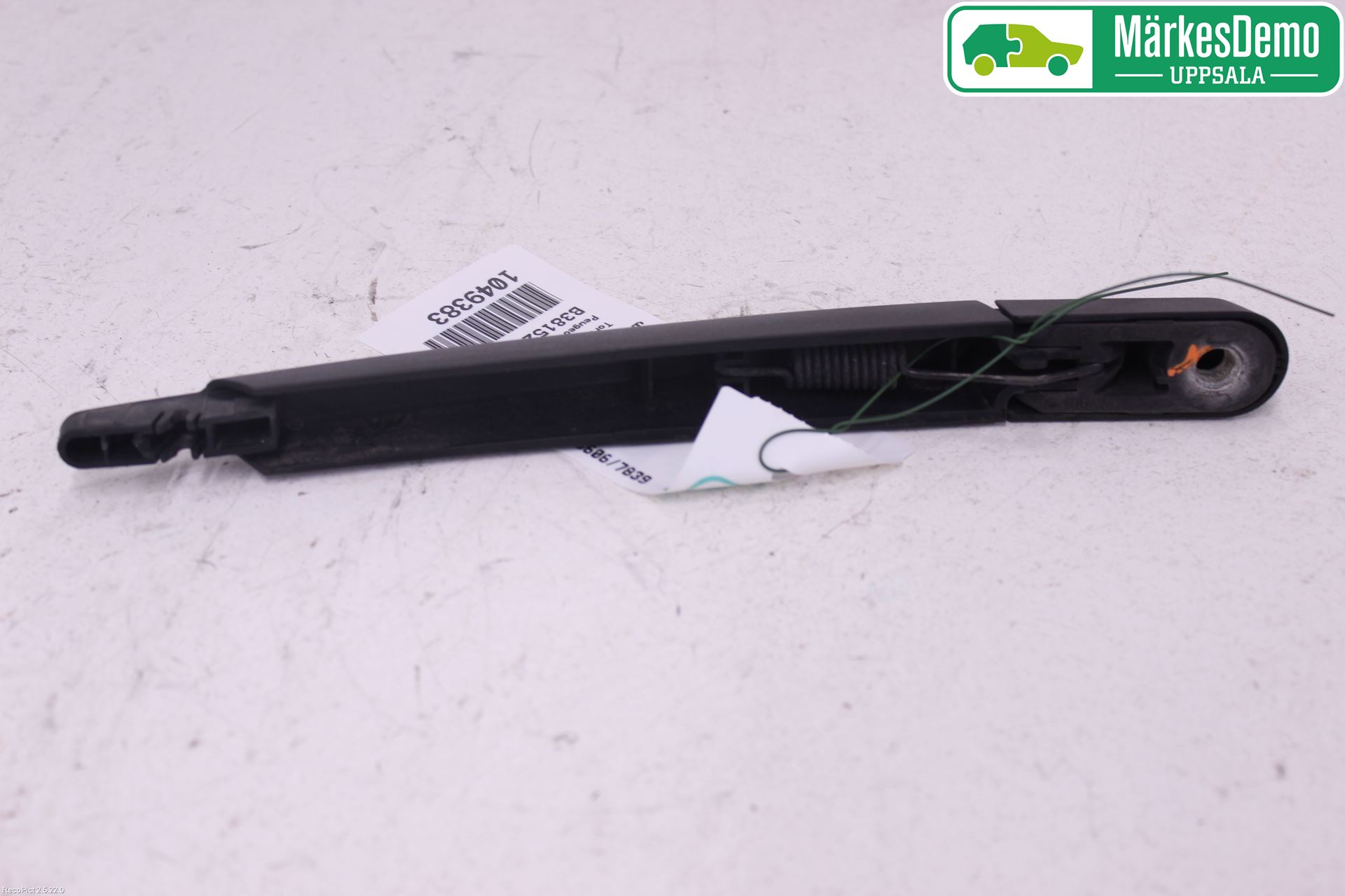 Peugeot 1007 Torkararm-Bakruta