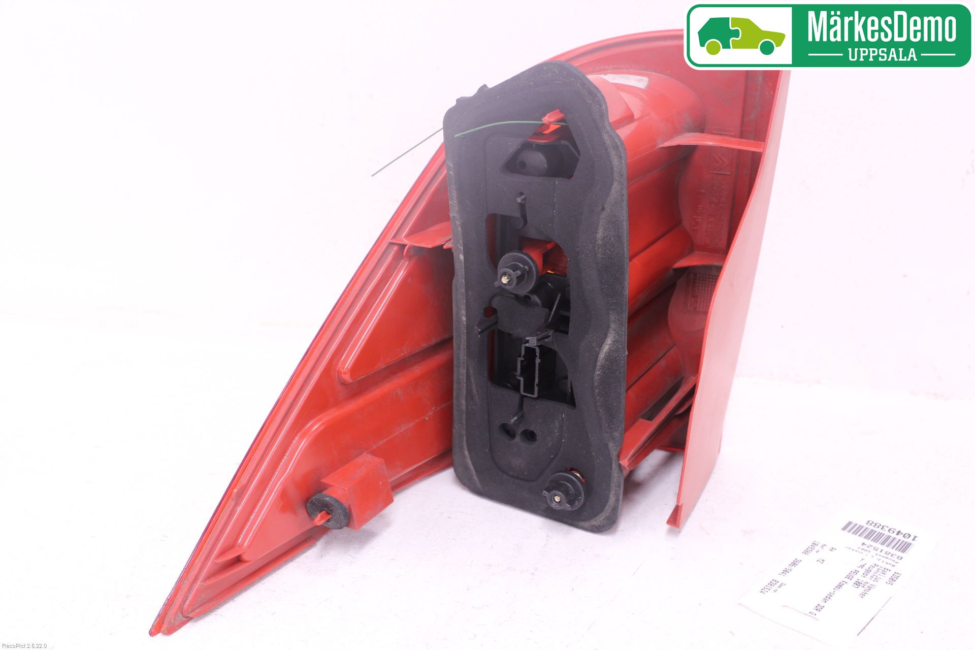 Peugeot 1007 Bakljus Vänster