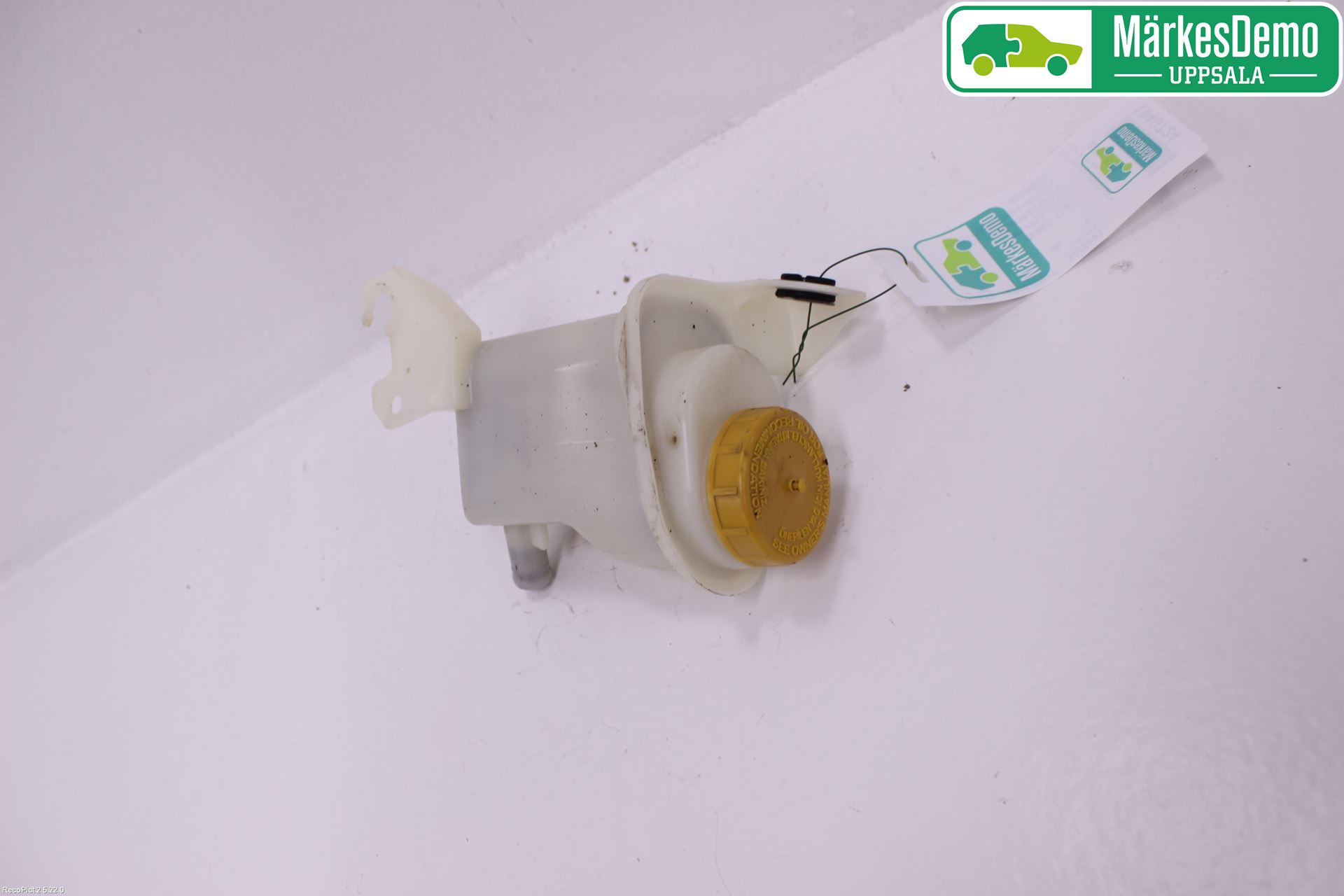 Fiat FIORINO Styrservooljebehållare