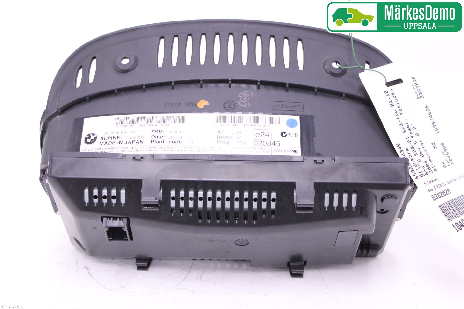 BMW 5 E60/61 Sed/Tou 02-10 Bildskärm