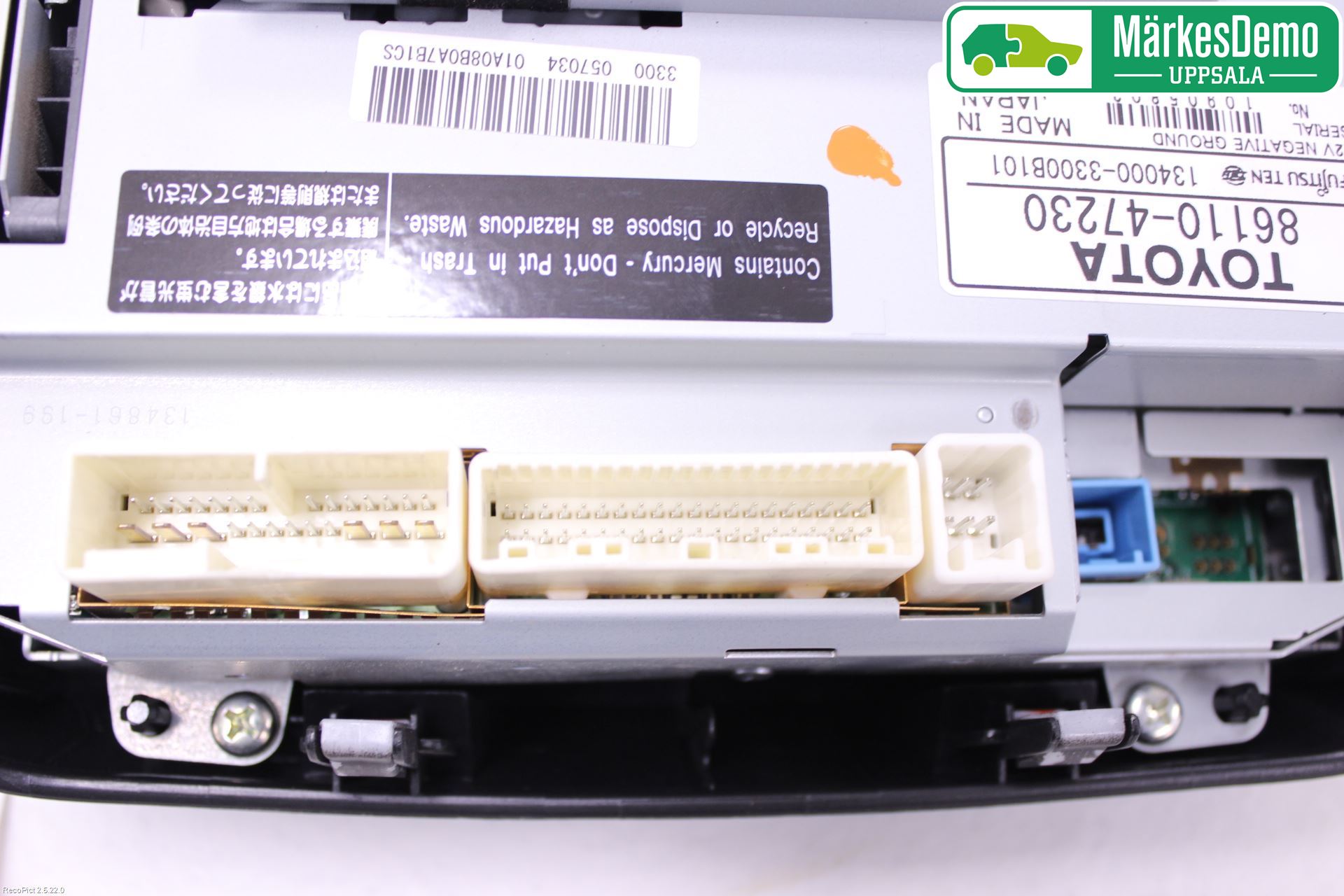 Toyota PRIUS NWH20 04-08 Multifunktionsdisplay