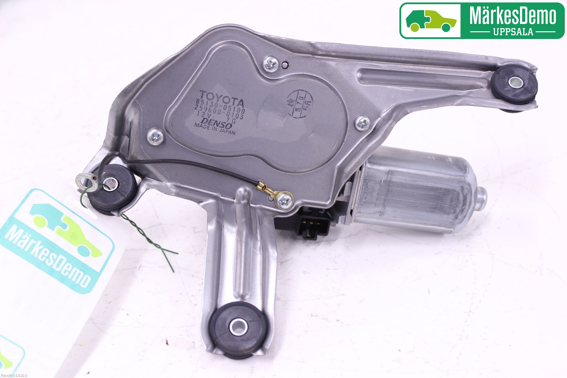 Toyota AVENSIS 03-06 Torkarmotor Baklucka