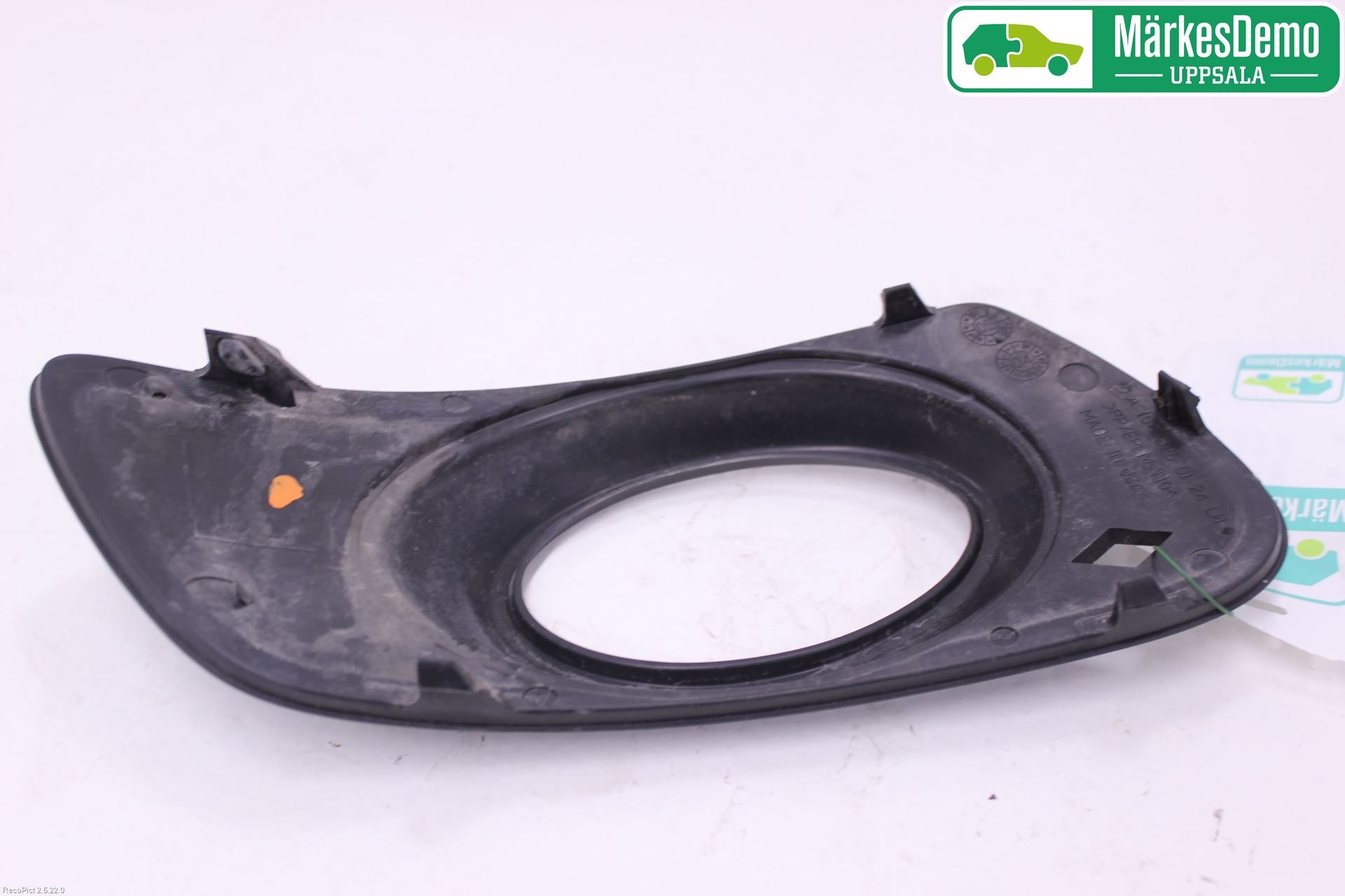 Mercedes-Benz MB ML (W164) 05-11 Dimljussarg Fram