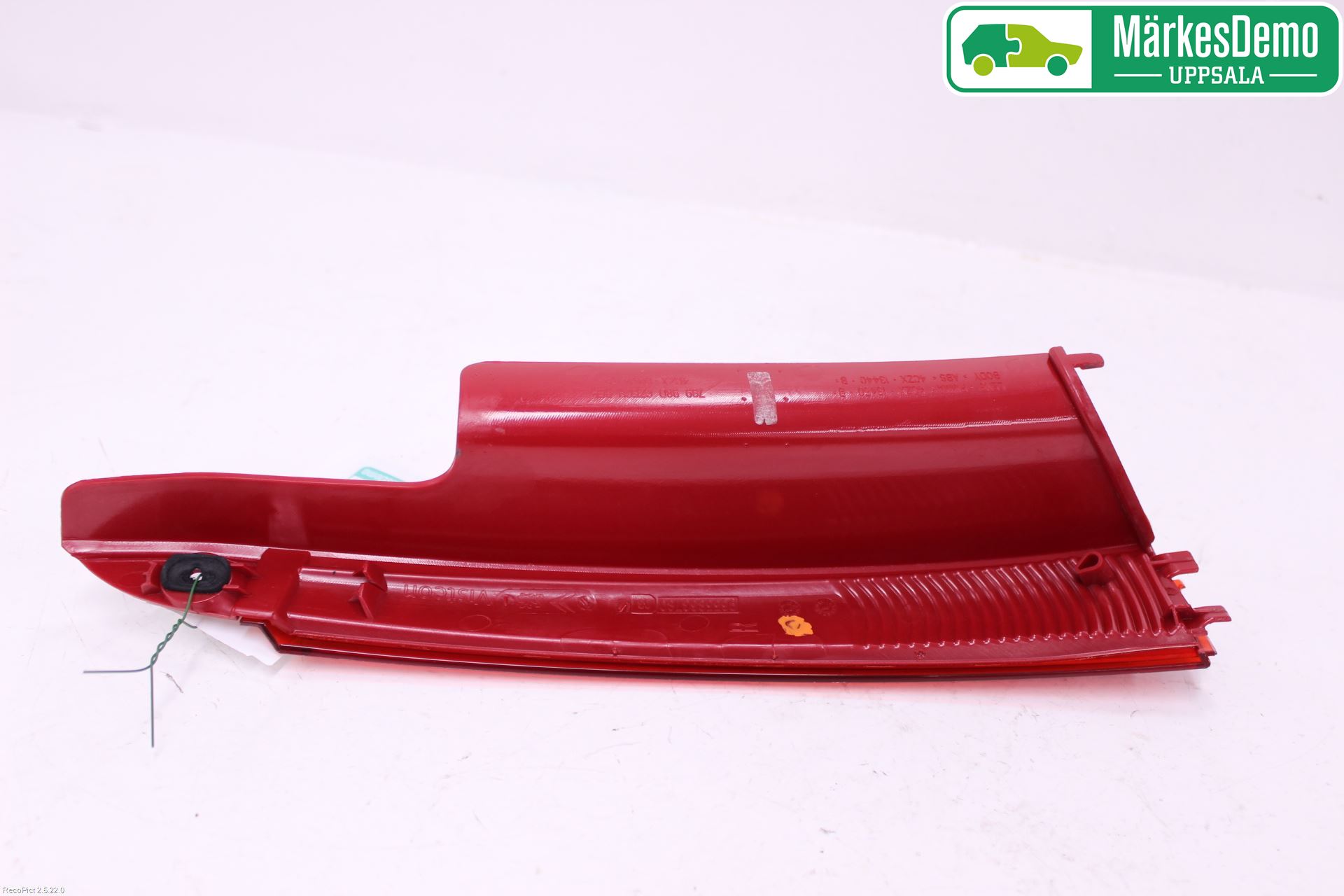 Citroen C4 I   05-10 Dimljus/Reflex Bak