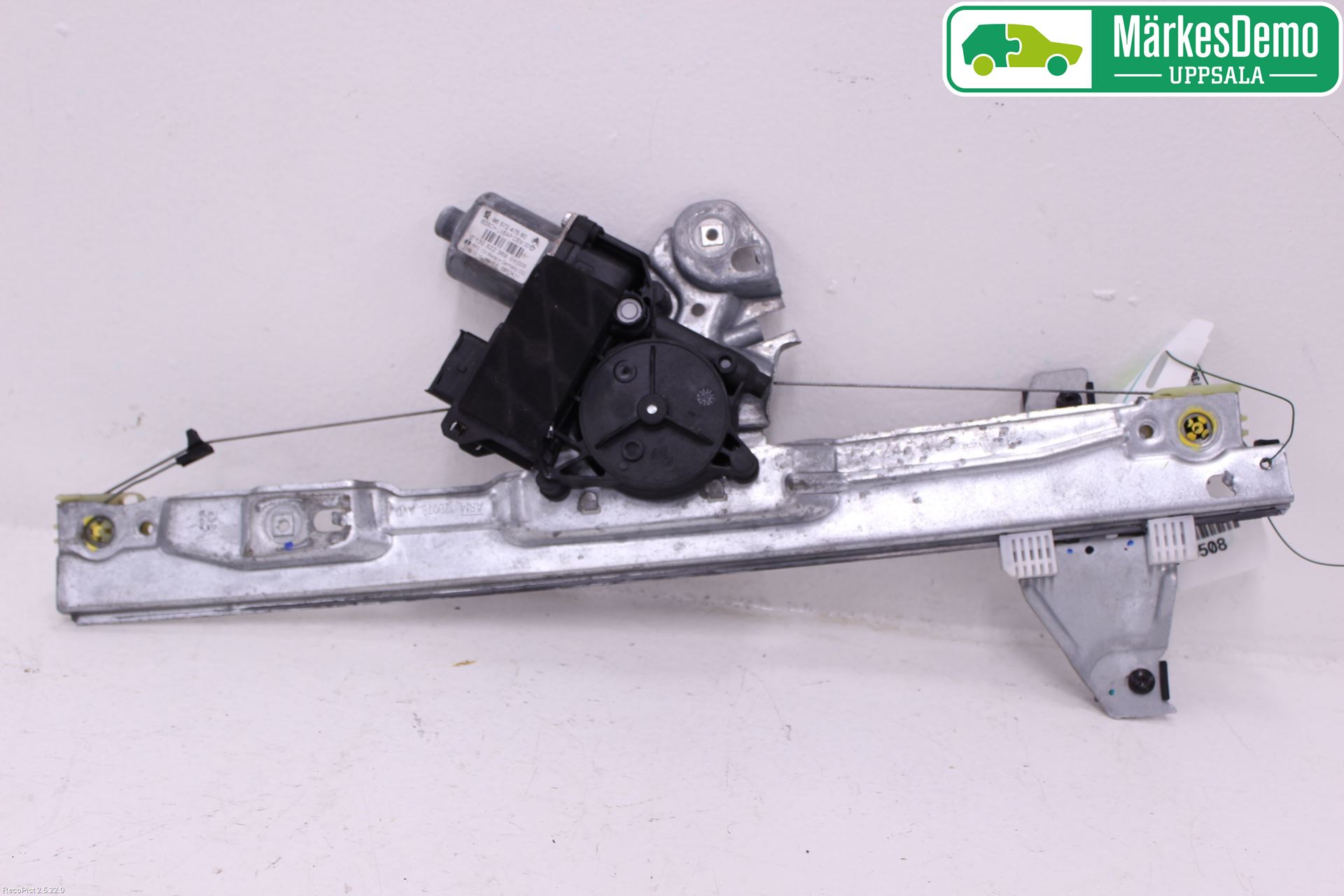 Peugeot 308 08-13 Fönsterhiss El Kompl