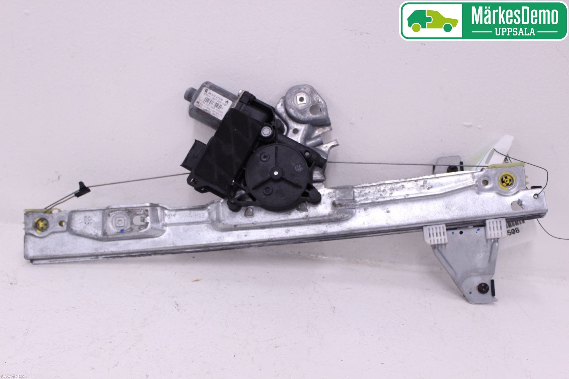 Peugeot 308 08-13 Fönsterhiss El Kompl