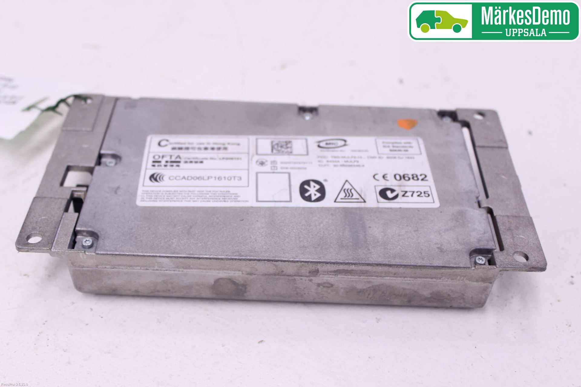 BMW 1 E87/81 5D/3D 03-11 Styrenhet Övrigt