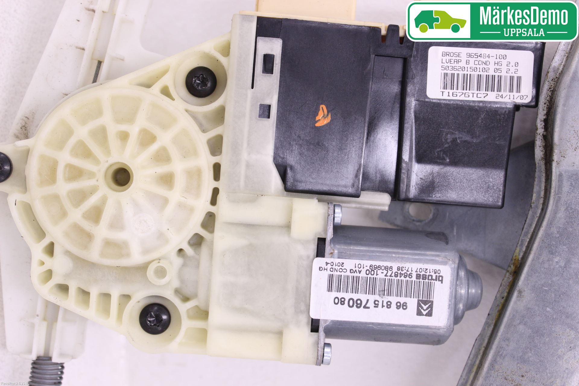 Citroen C4 I   05-10 Fönsterhiss El Kompl