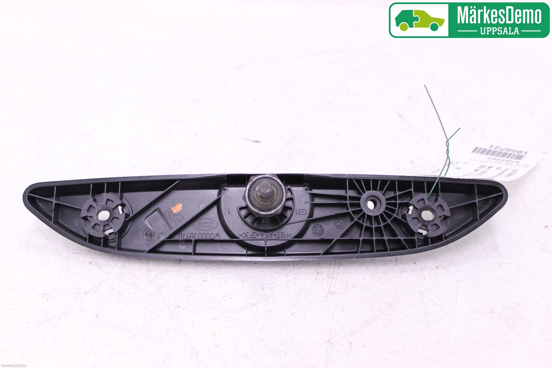 BMW 5 G30/G31/F90 17-23 Torkarmekanism Bakruta