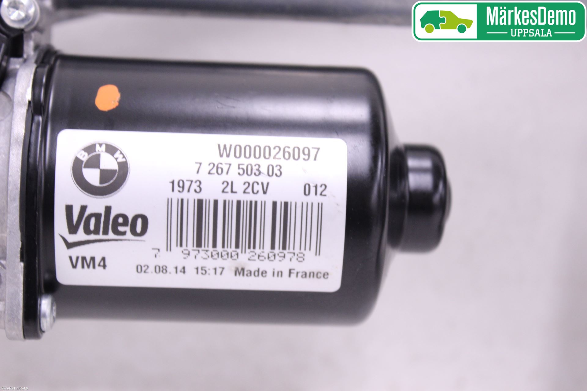 BMW 4 F32/F33/F82/F83 13-20 Torkarmotor Vindruta