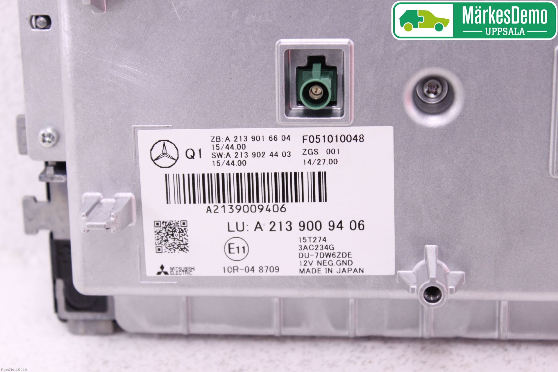 Mercedes-Benz MB E-KLASS (W213) 16-23 Bildskärm