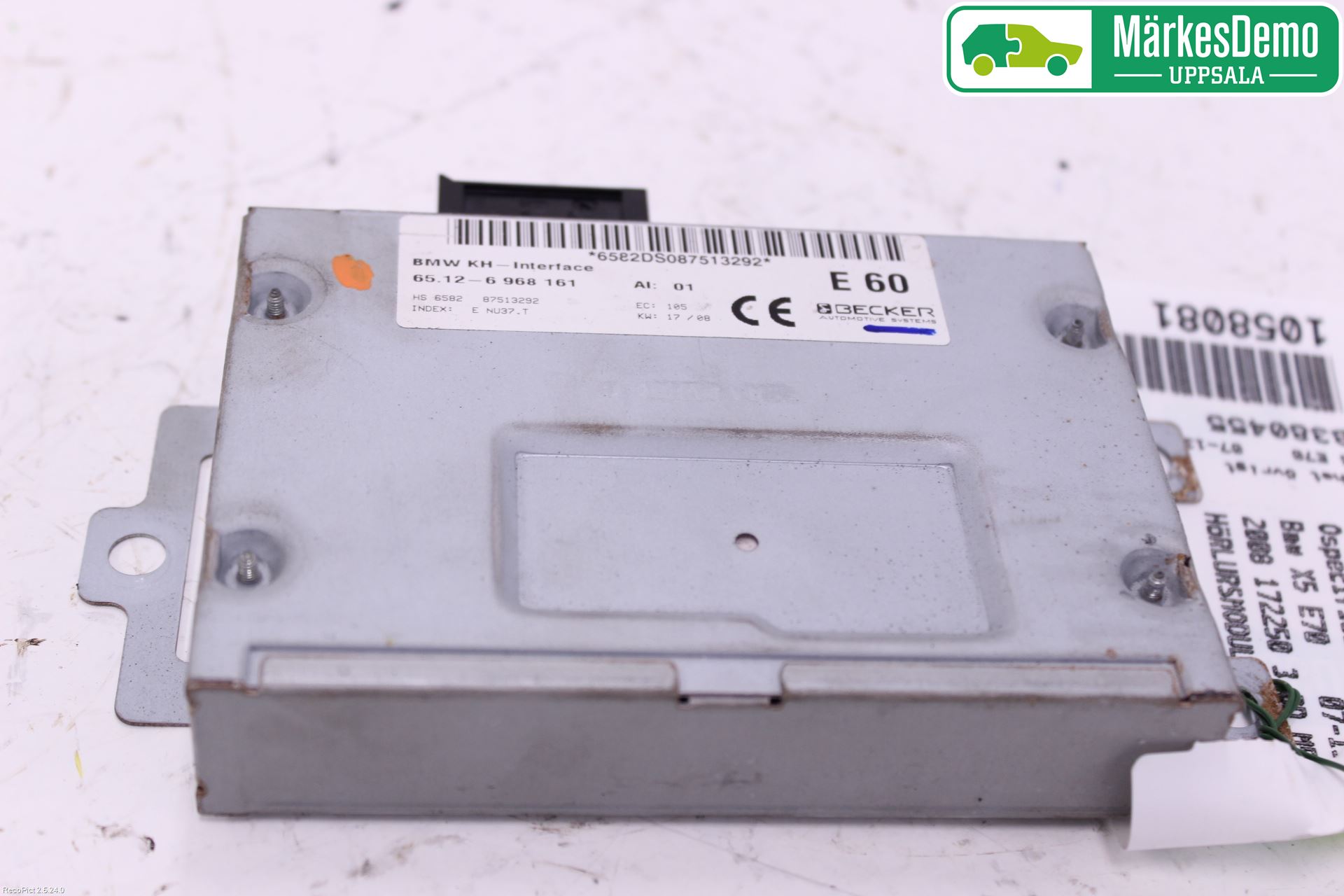 BMW X5 E70 07-13 Styrenhet Övrigt