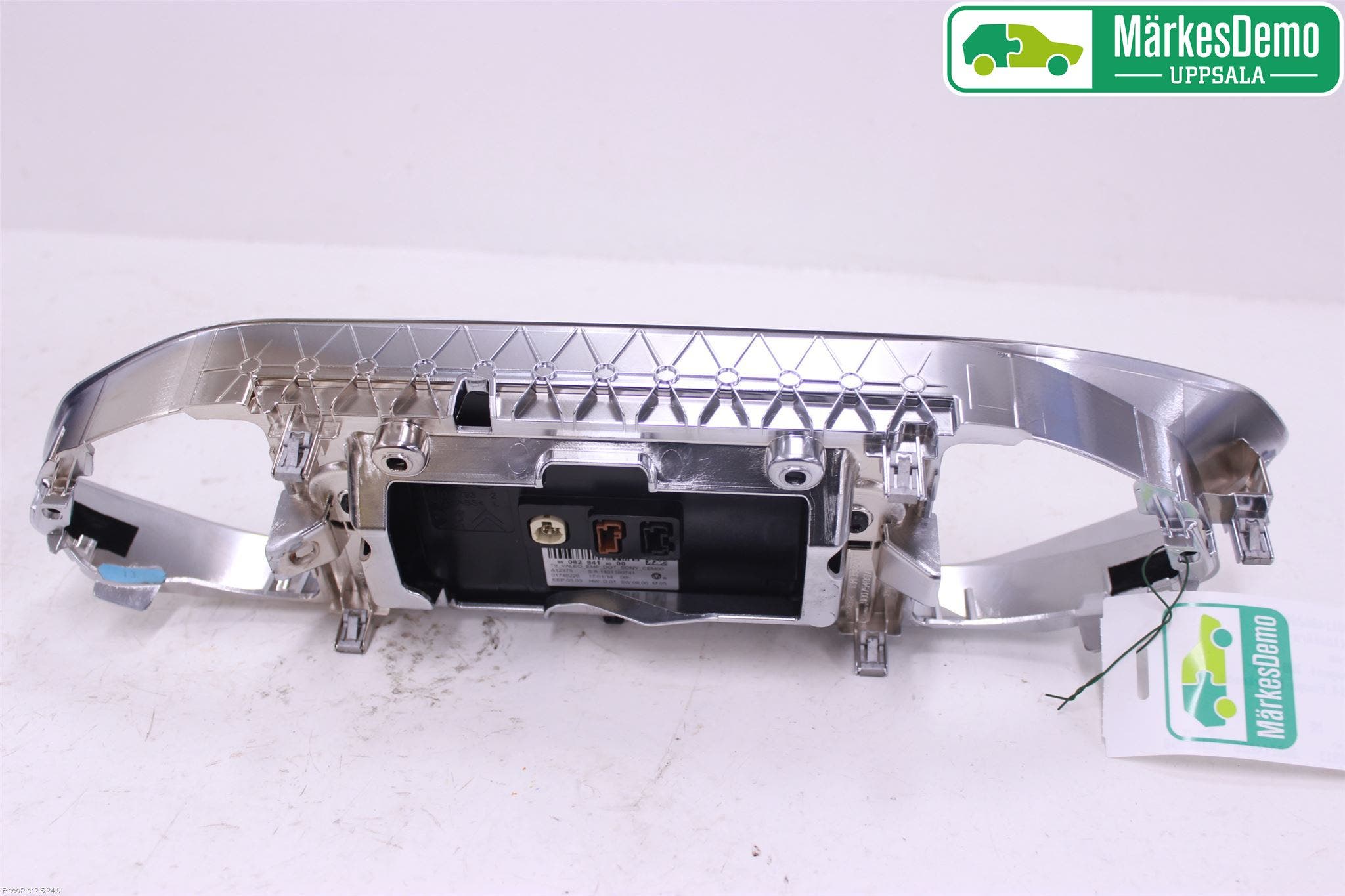 Peugeot 308 14-21 Bildskärm