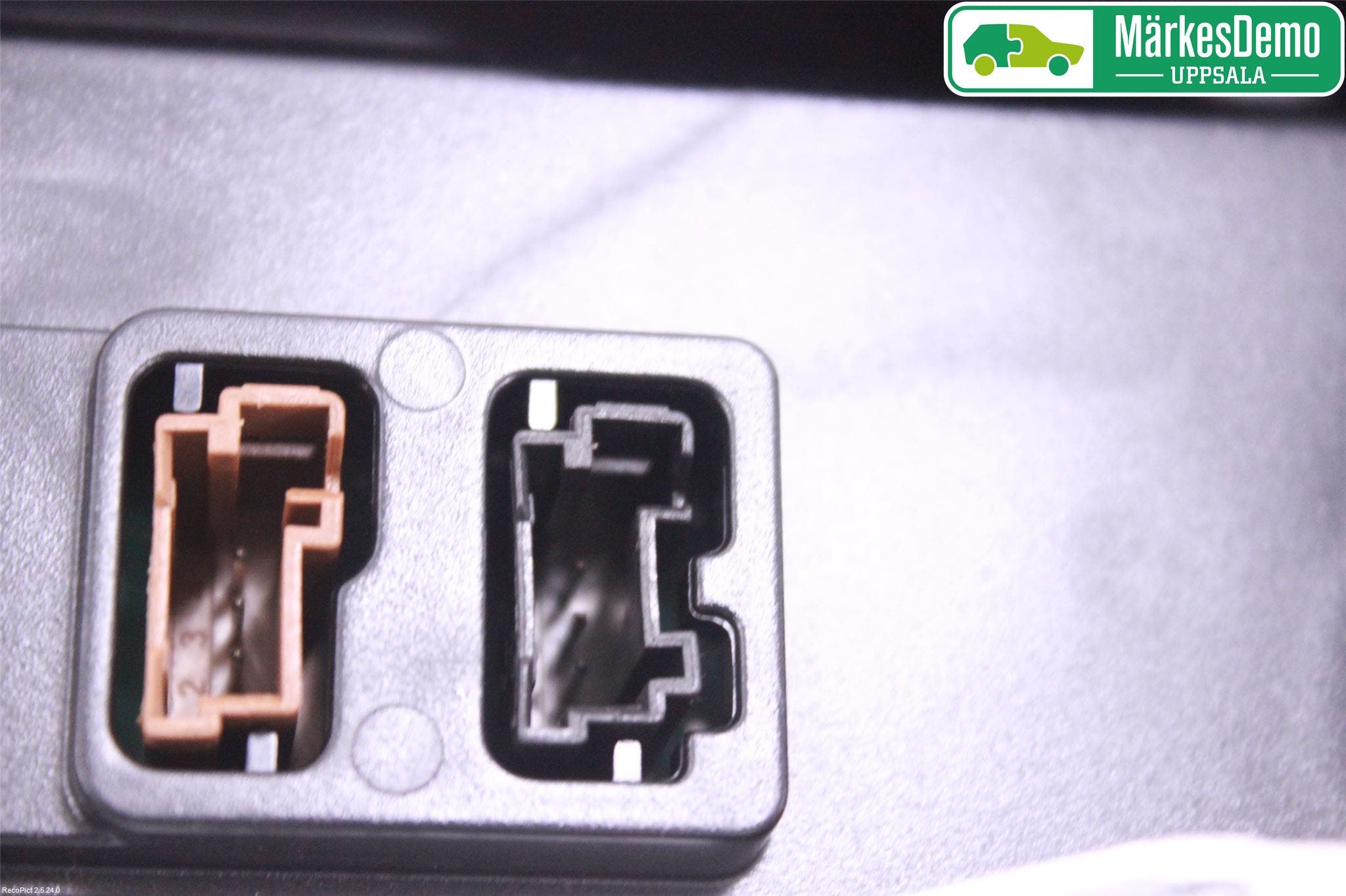 Peugeot 308 14-21 Bildskärm