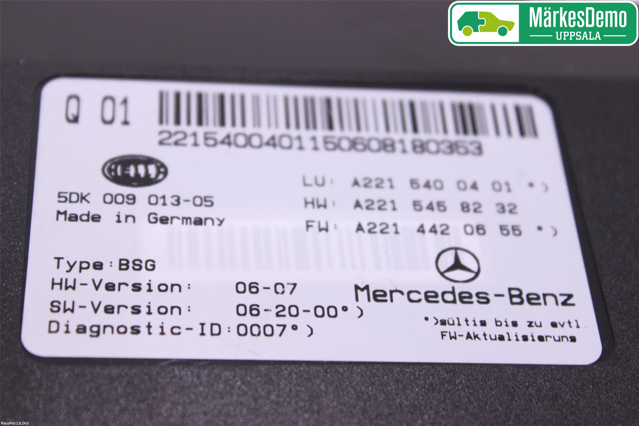 Mercedes-Benz MB S-KLASS (W221) 05-13 Styrenhet Övrigt