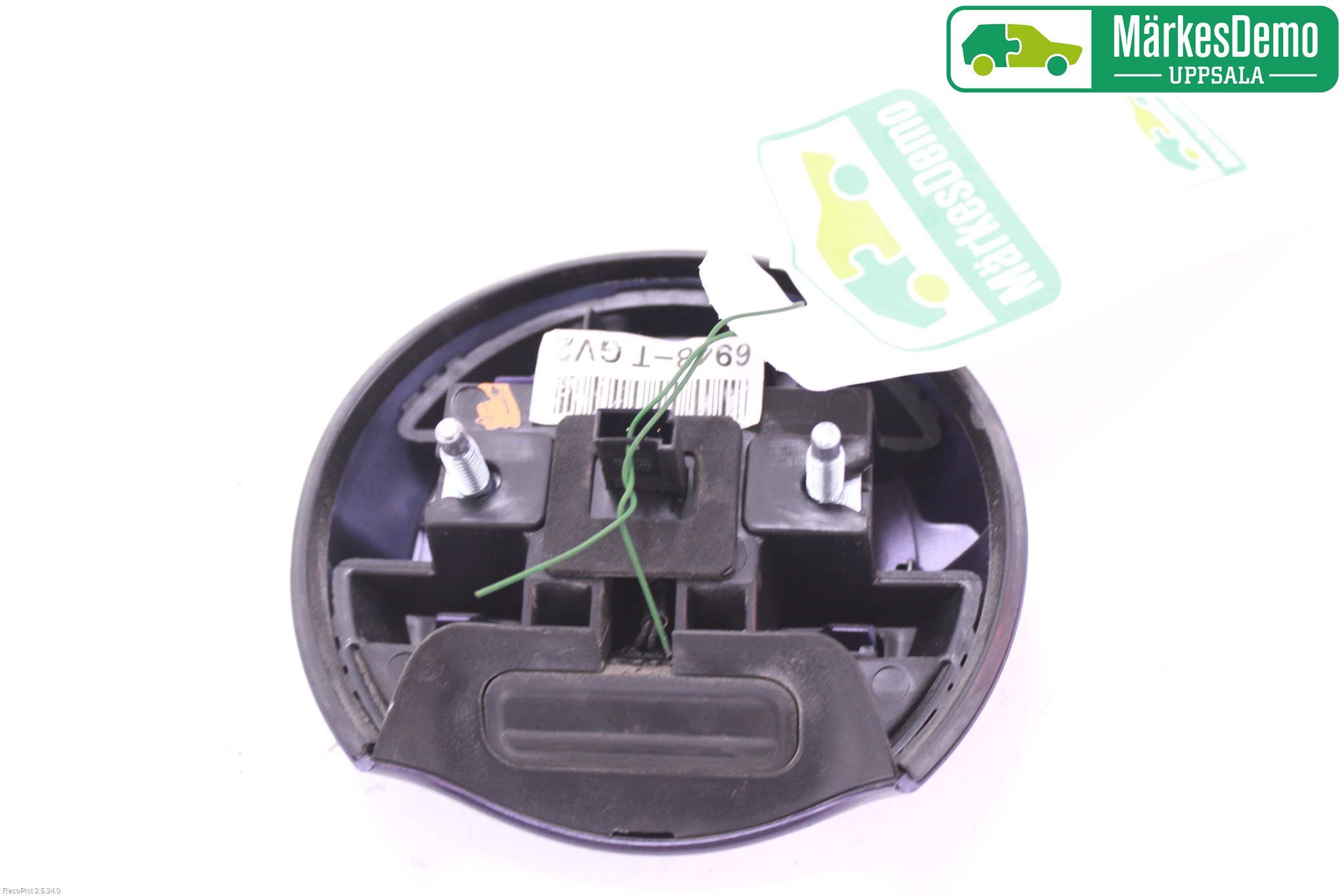 Opel KARL 16-19 Bakluckehandtag