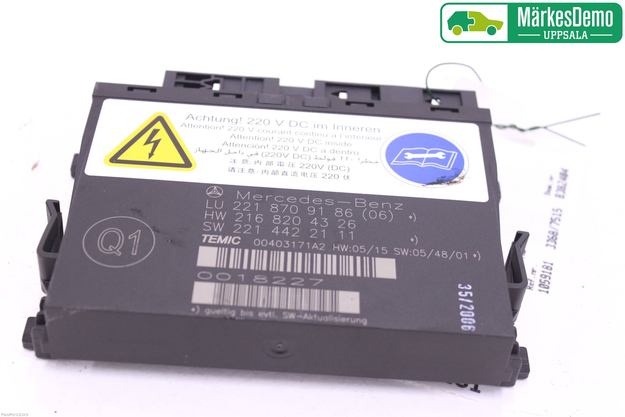 Mercedes-Benz MB S-KLASS (W221) 05-13 Styrenhet Stolreglering