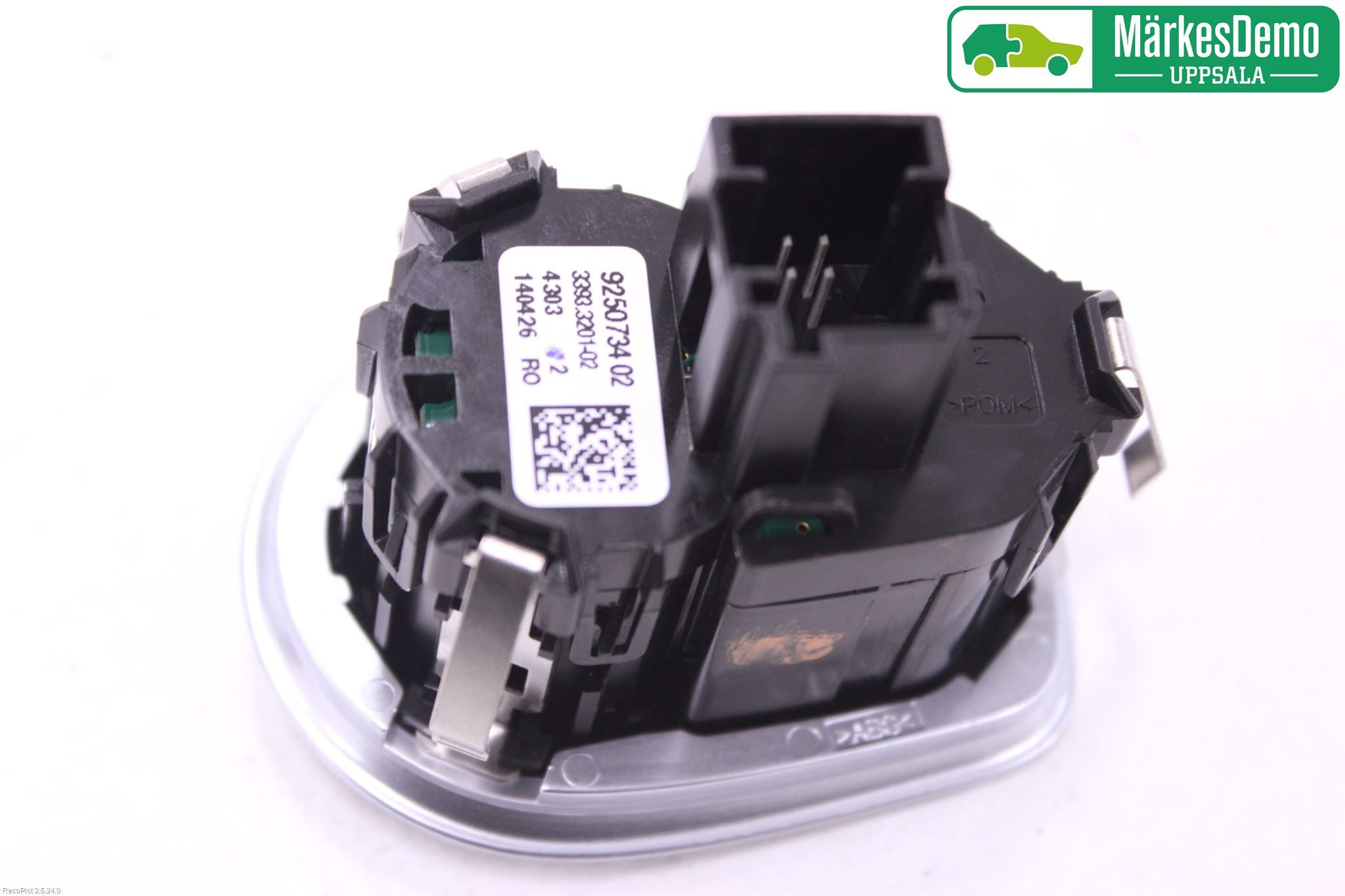 BMW 1 F20/F21 11-19 Startknapp Personbil