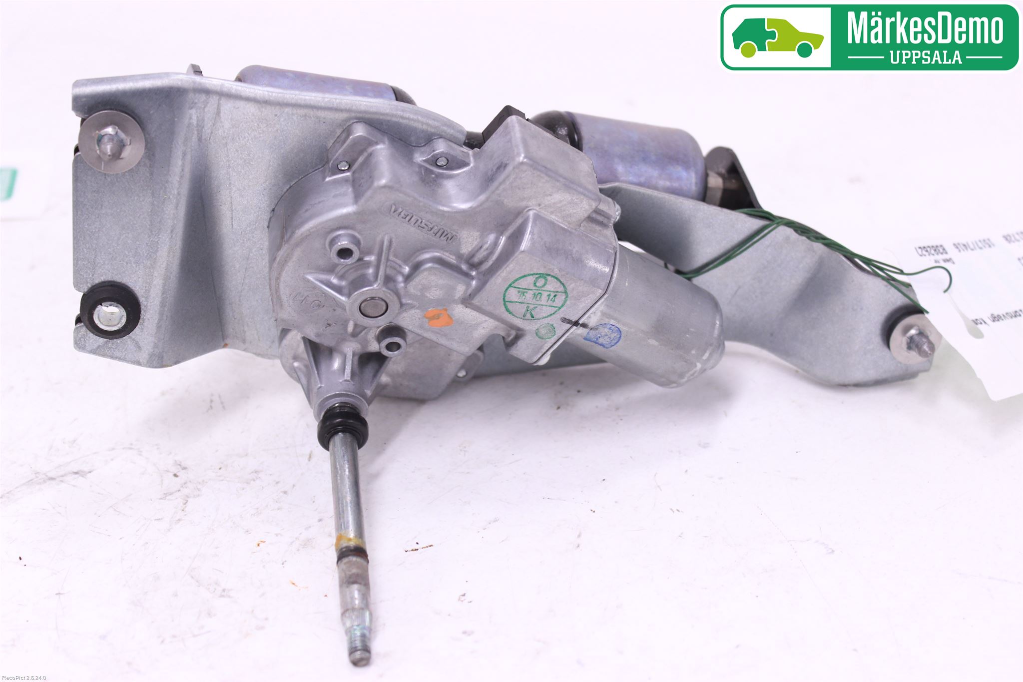 BMW X1 F48 15-22 Torkarmotor Baklucka