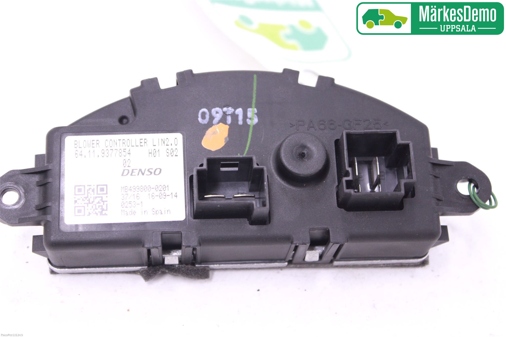 BMW X1 F48 15-22 Värmefläktsmotstånd