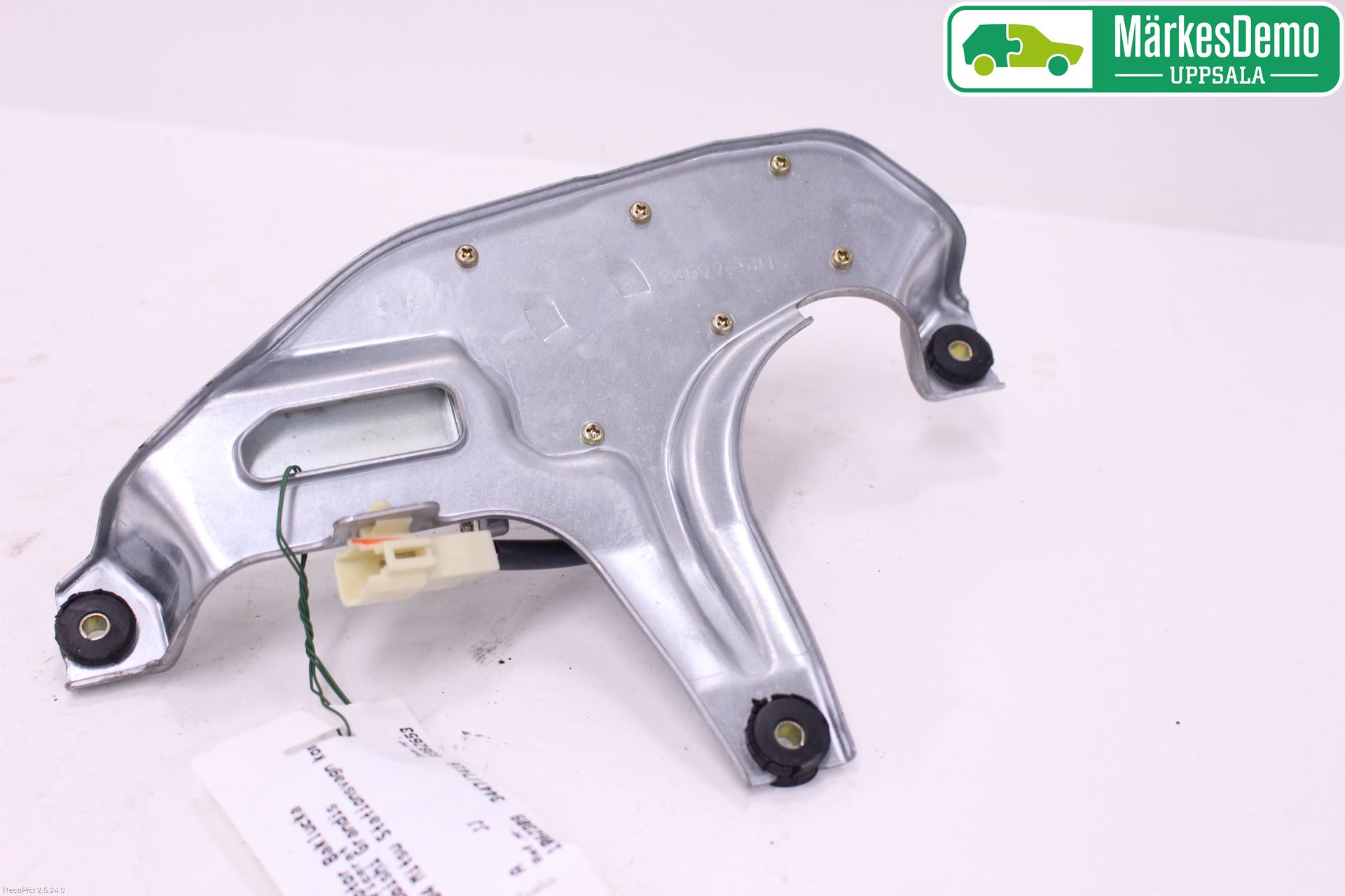 Mitsubishi GRANDIS Torkarmotor Baklucka