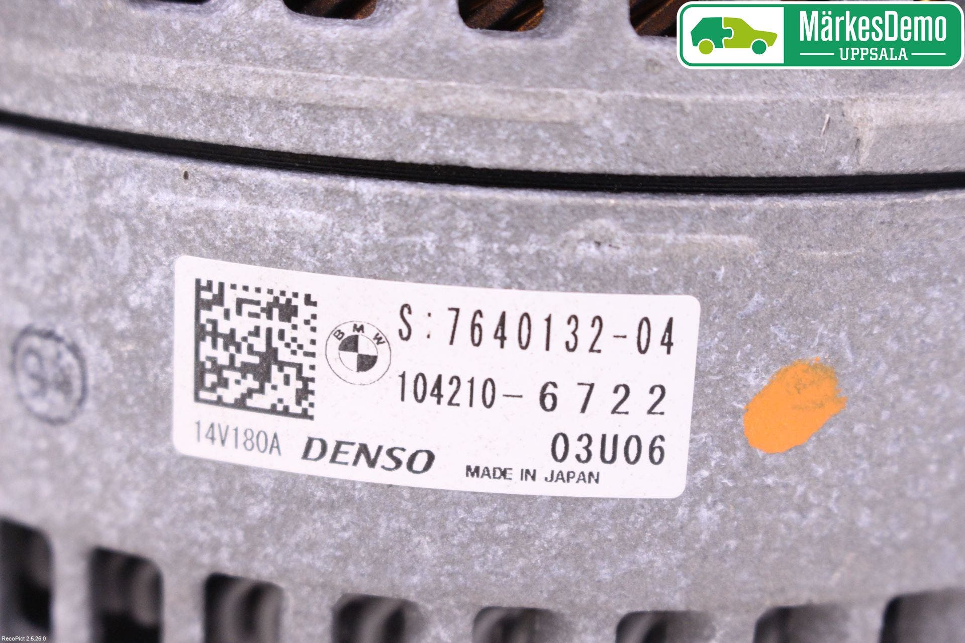 BMW 3 F30/F31/F80 12-19 Generator