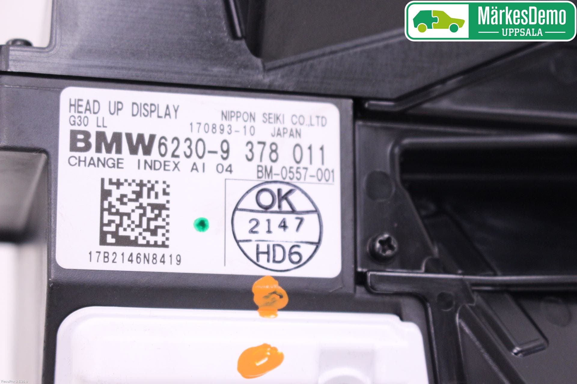 BMW 5 G30/G31/F90 17-23 Bildskärm